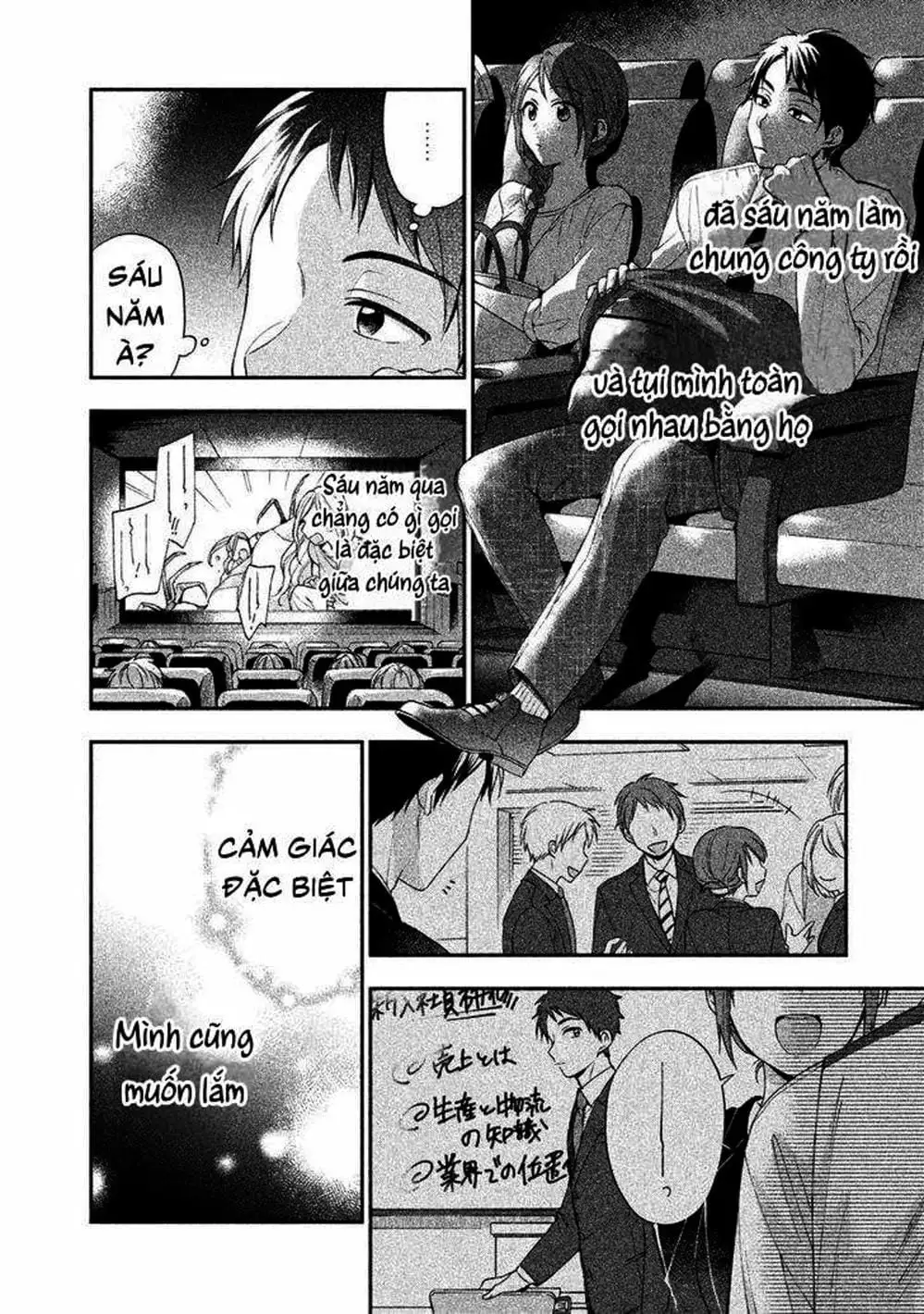 Truyện Tranh Tụi Mình Có Thể Giữ Bí Mật Được Không - Can You Keep A Secret? trang 4