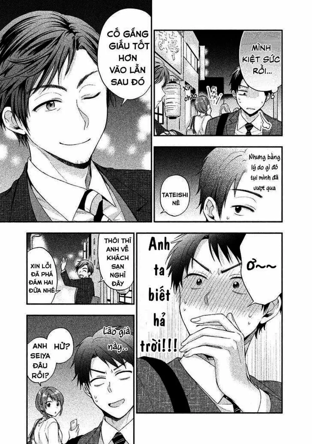 Truyện Tranh Tụi Mình Có Thể Giữ Bí Mật Được Không - Can You Keep A Secret? trang 4