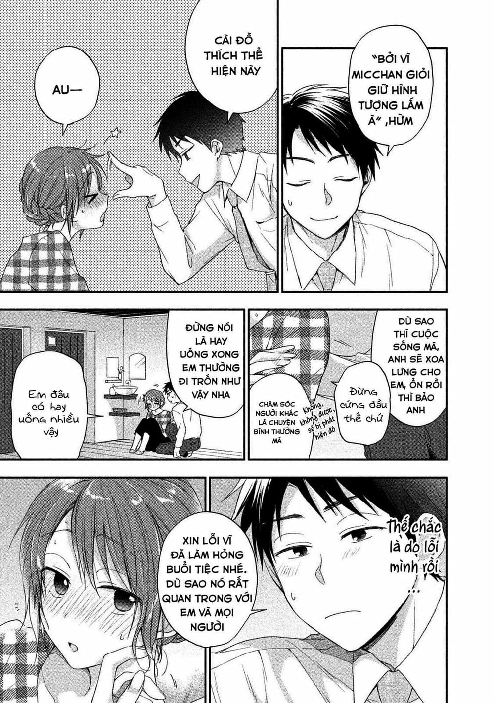 Truyện Tranh Tụi Mình Có Thể Giữ Bí Mật Được Không - Can You Keep A Secret? trang 4