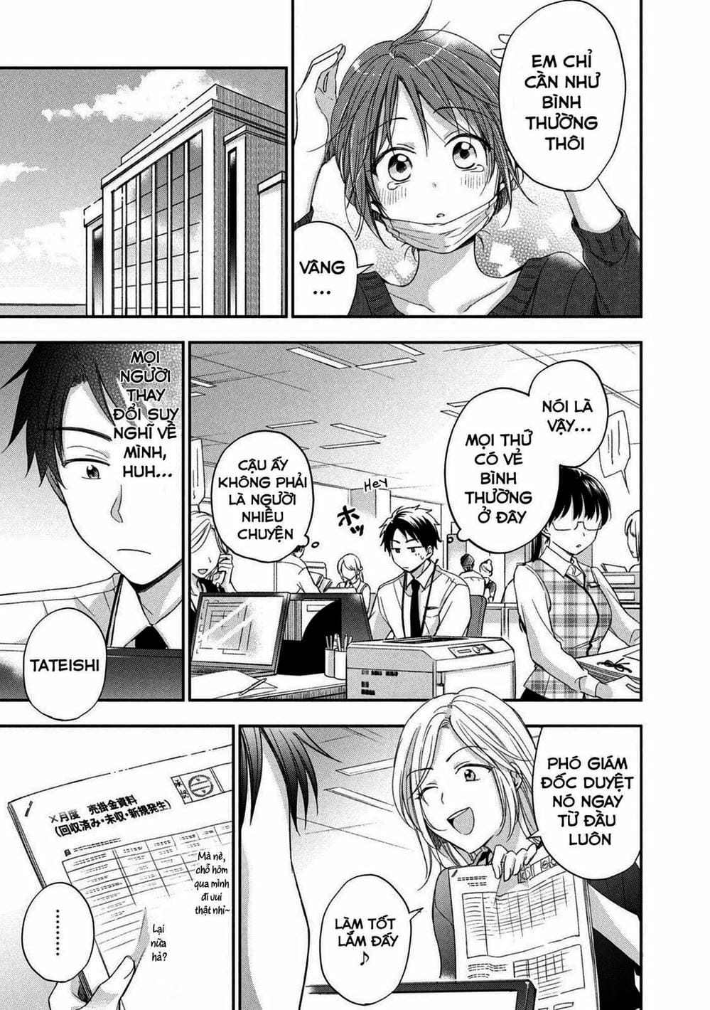 Truyện Tranh Tụi Mình Có Thể Giữ Bí Mật Được Không - Can You Keep A Secret? trang 4