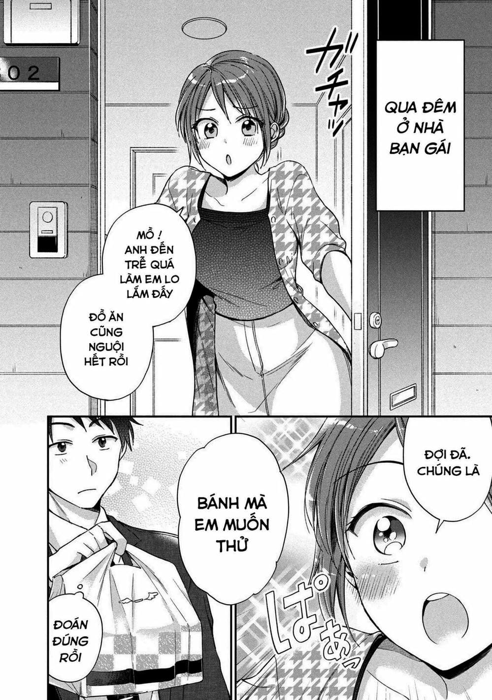 Truyện Tranh Tụi Mình Có Thể Giữ Bí Mật Được Không - Can You Keep A Secret? trang 4