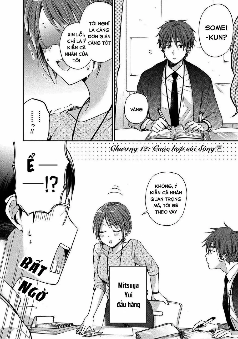 Truyện Tranh Tụi Mình Có Thể Giữ Bí Mật Được Không - Can You Keep A Secret? trang 4