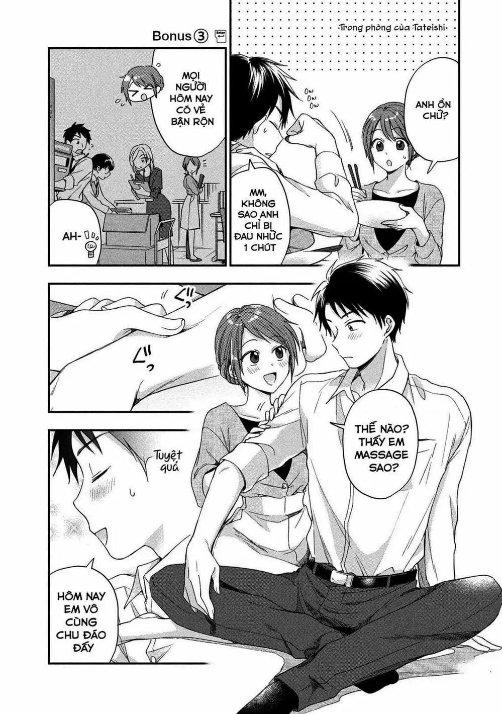 Truyện Tranh Tụi Mình Có Thể Giữ Bí Mật Được Không - Can You Keep A Secret? trang 4