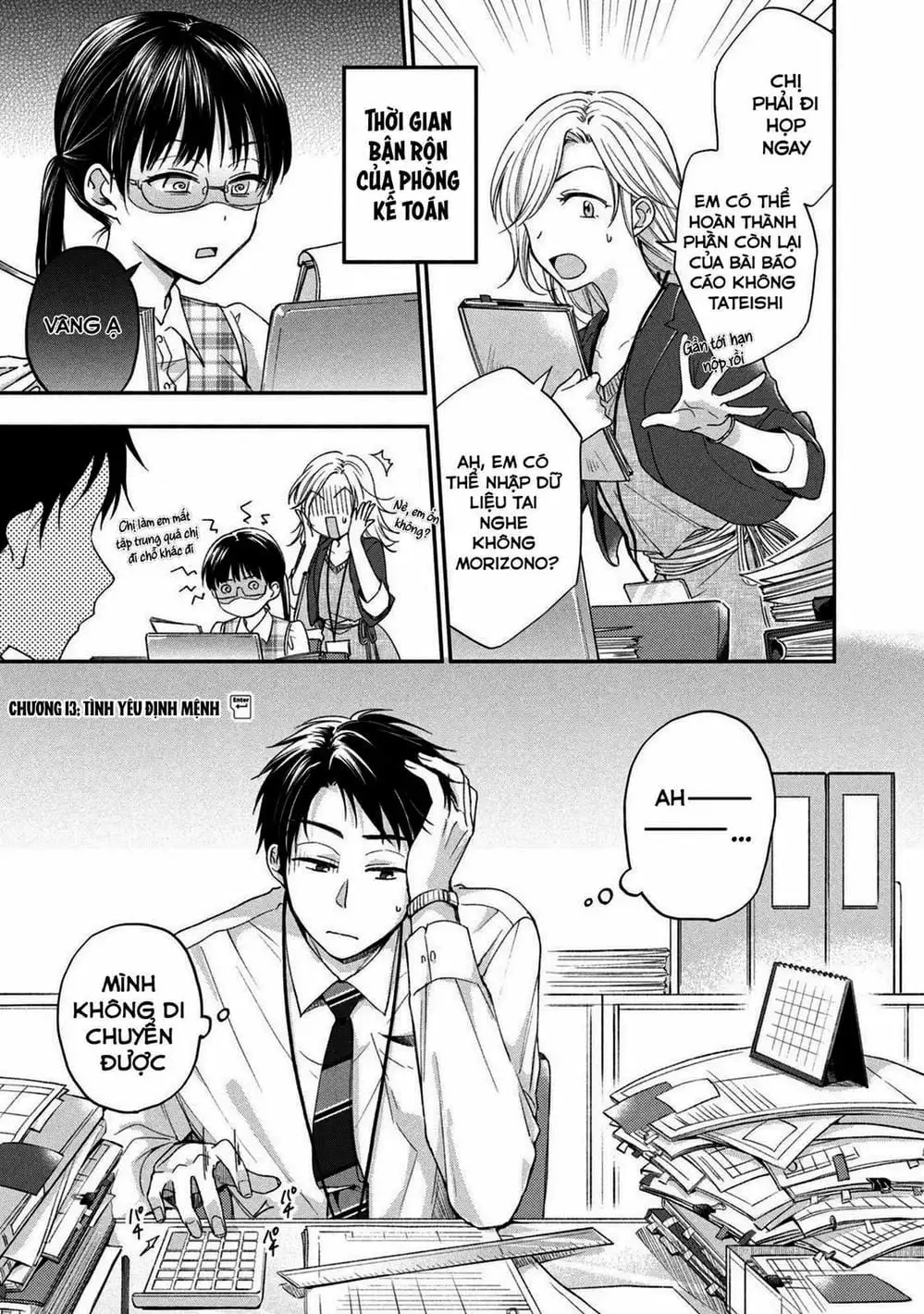 Truyện Tranh Tụi Mình Có Thể Giữ Bí Mật Được Không - Can You Keep A Secret? trang 4