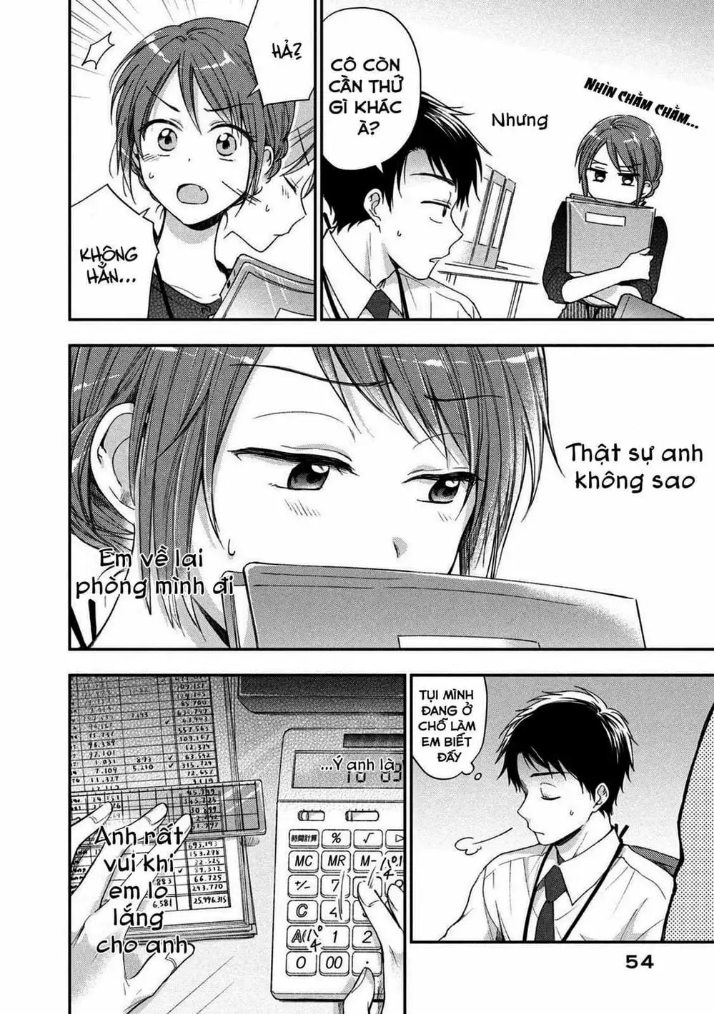 Truyện Tranh Tụi Mình Có Thể Giữ Bí Mật Được Không - Can You Keep A Secret? trang 4