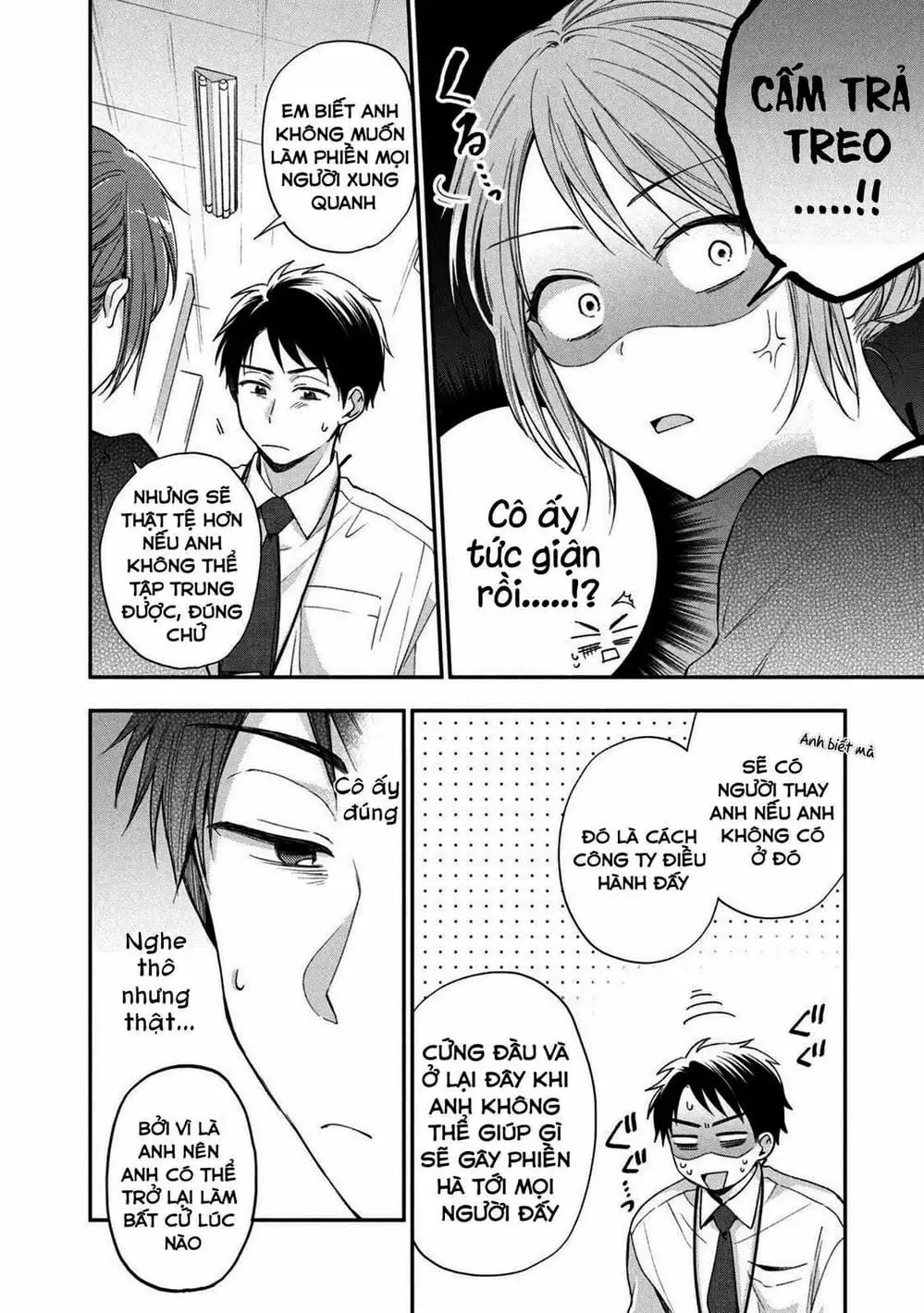 Truyện Tranh Tụi Mình Có Thể Giữ Bí Mật Được Không - Can You Keep A Secret? trang 4