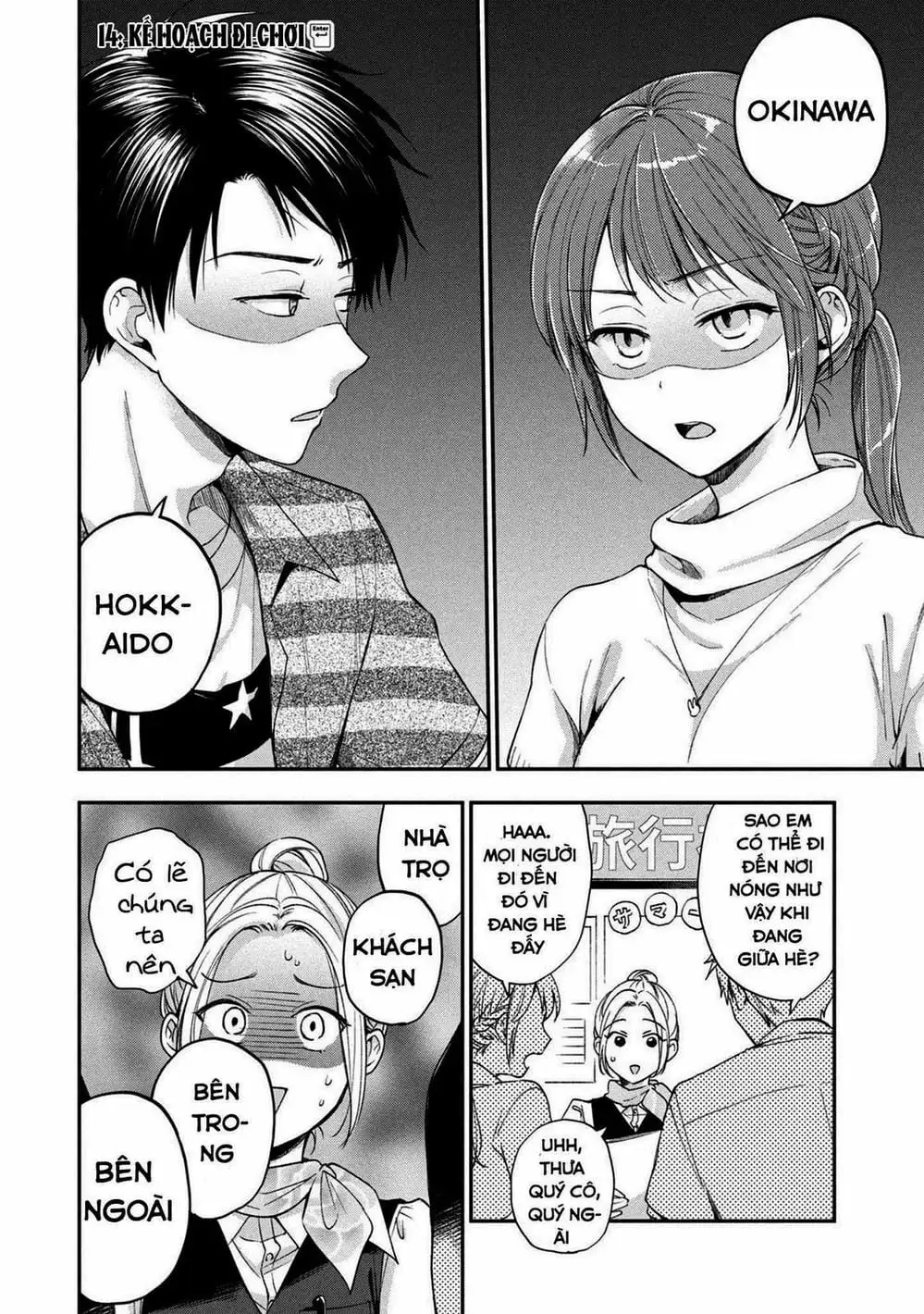 Truyện Tranh Tụi Mình Có Thể Giữ Bí Mật Được Không - Can You Keep A Secret? trang 4