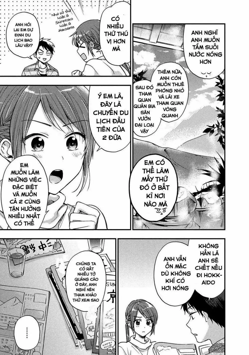 Truyện Tranh Tụi Mình Có Thể Giữ Bí Mật Được Không - Can You Keep A Secret? trang 4