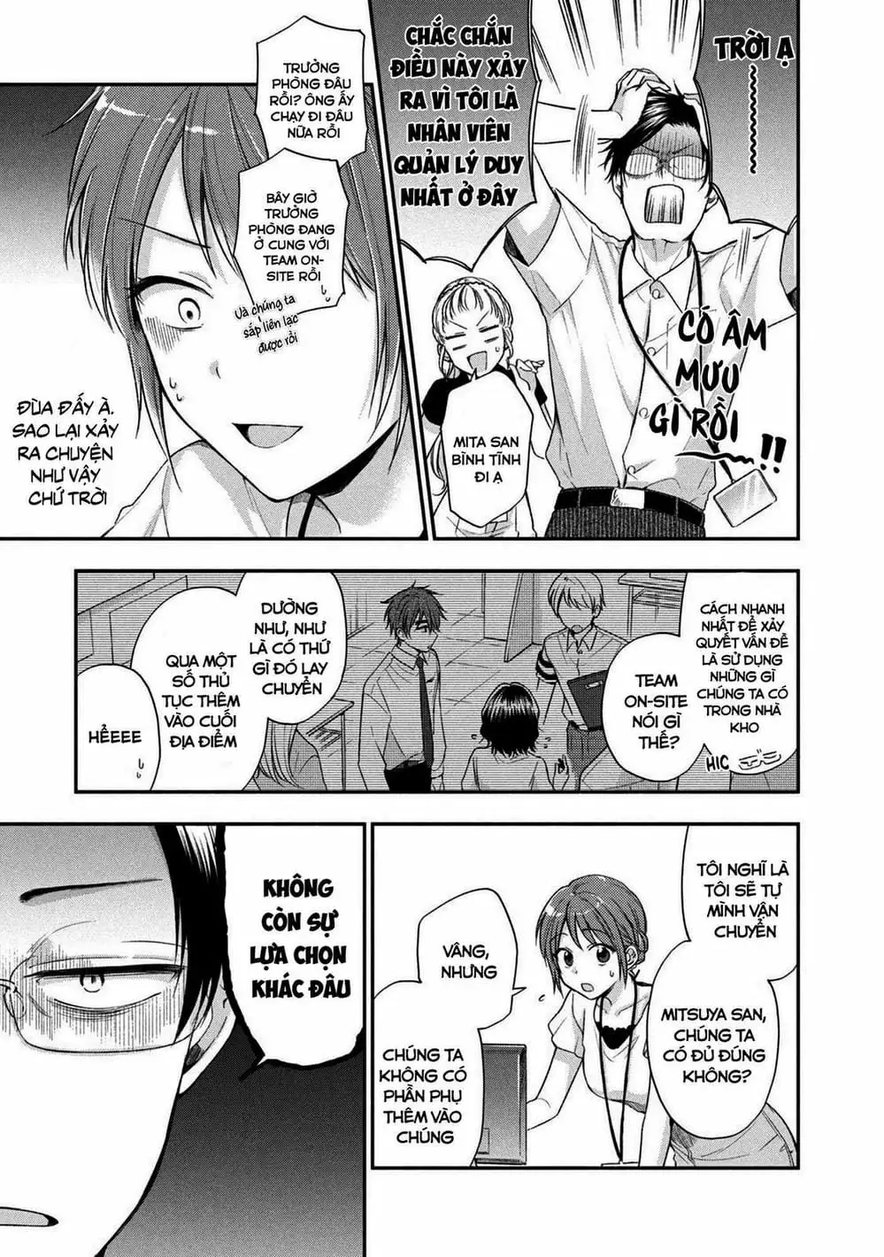 Truyện Tranh Tụi Mình Có Thể Giữ Bí Mật Được Không - Can You Keep A Secret? trang 4