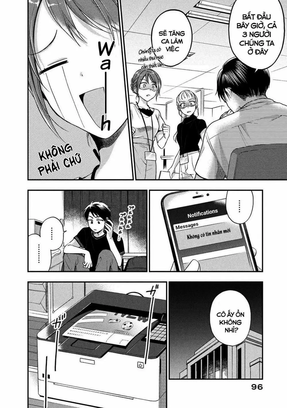 Truyện Tranh Tụi Mình Có Thể Giữ Bí Mật Được Không - Can You Keep A Secret? trang 4