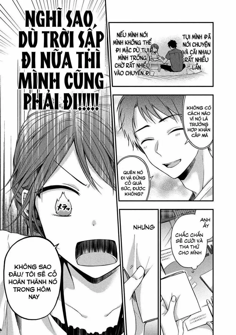 Truyện Tranh Tụi Mình Có Thể Giữ Bí Mật Được Không - Can You Keep A Secret? trang 4