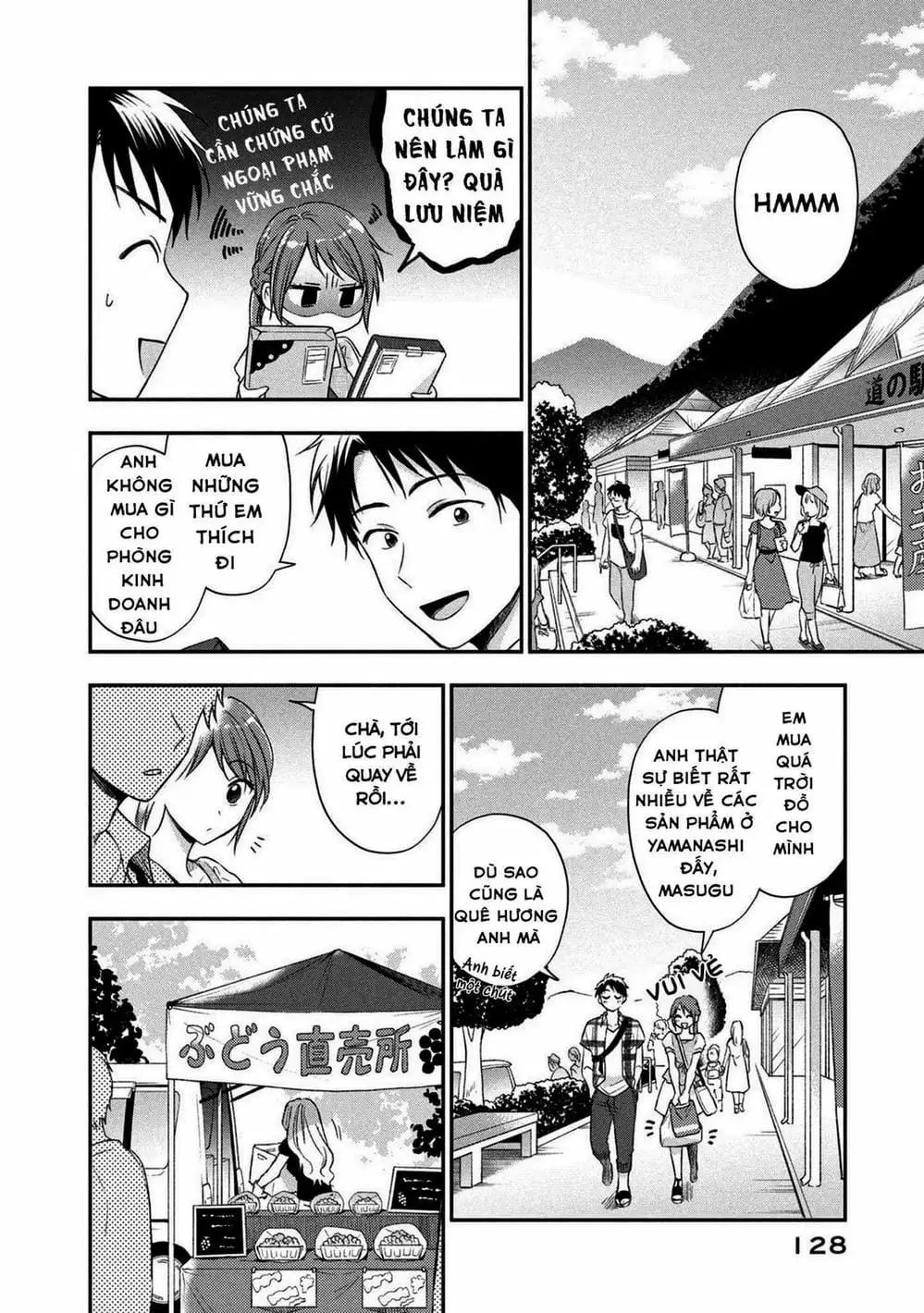 Truyện Tranh Tụi Mình Có Thể Giữ Bí Mật Được Không - Can You Keep A Secret? trang 4