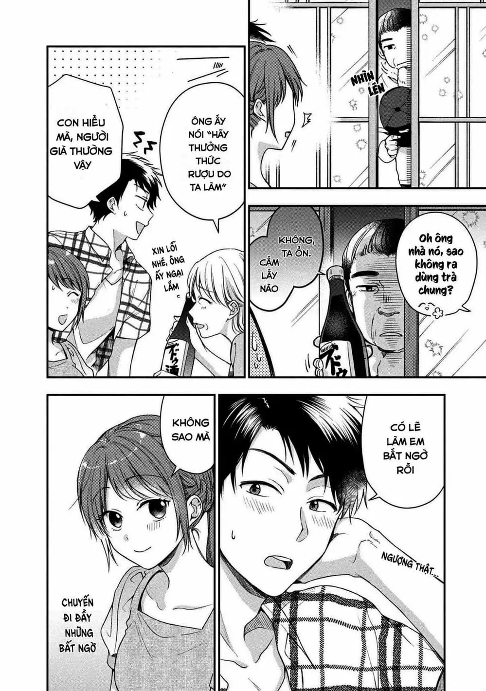 Truyện Tranh Tụi Mình Có Thể Giữ Bí Mật Được Không - Can You Keep A Secret? trang 4