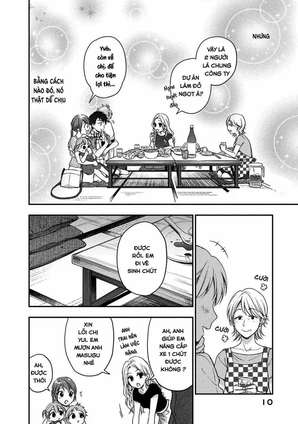Truyện Tranh Tụi Mình Có Thể Giữ Bí Mật Được Không - Can You Keep A Secret? trang 4