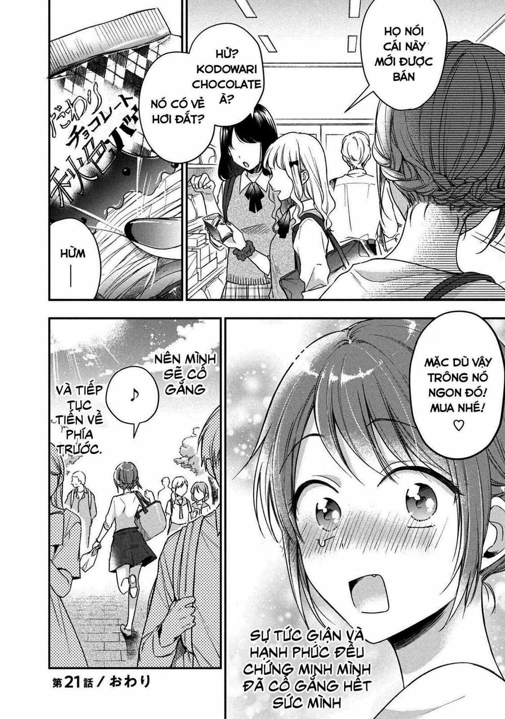 Truyện Tranh Tụi Mình Có Thể Giữ Bí Mật Được Không - Can You Keep A Secret? trang 4