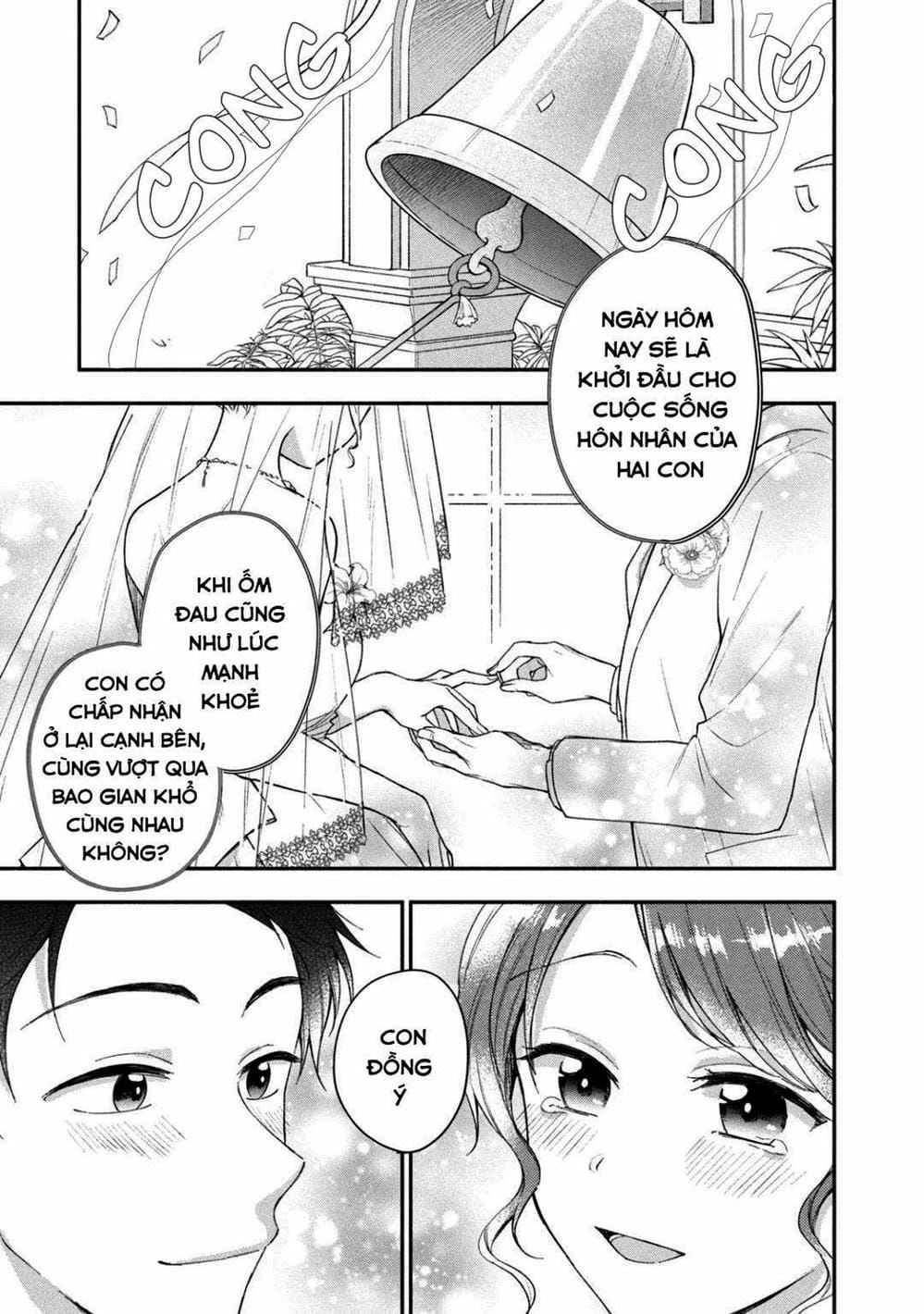 Truyện Tranh Tụi Mình Có Thể Giữ Bí Mật Được Không - Can You Keep A Secret? trang 4