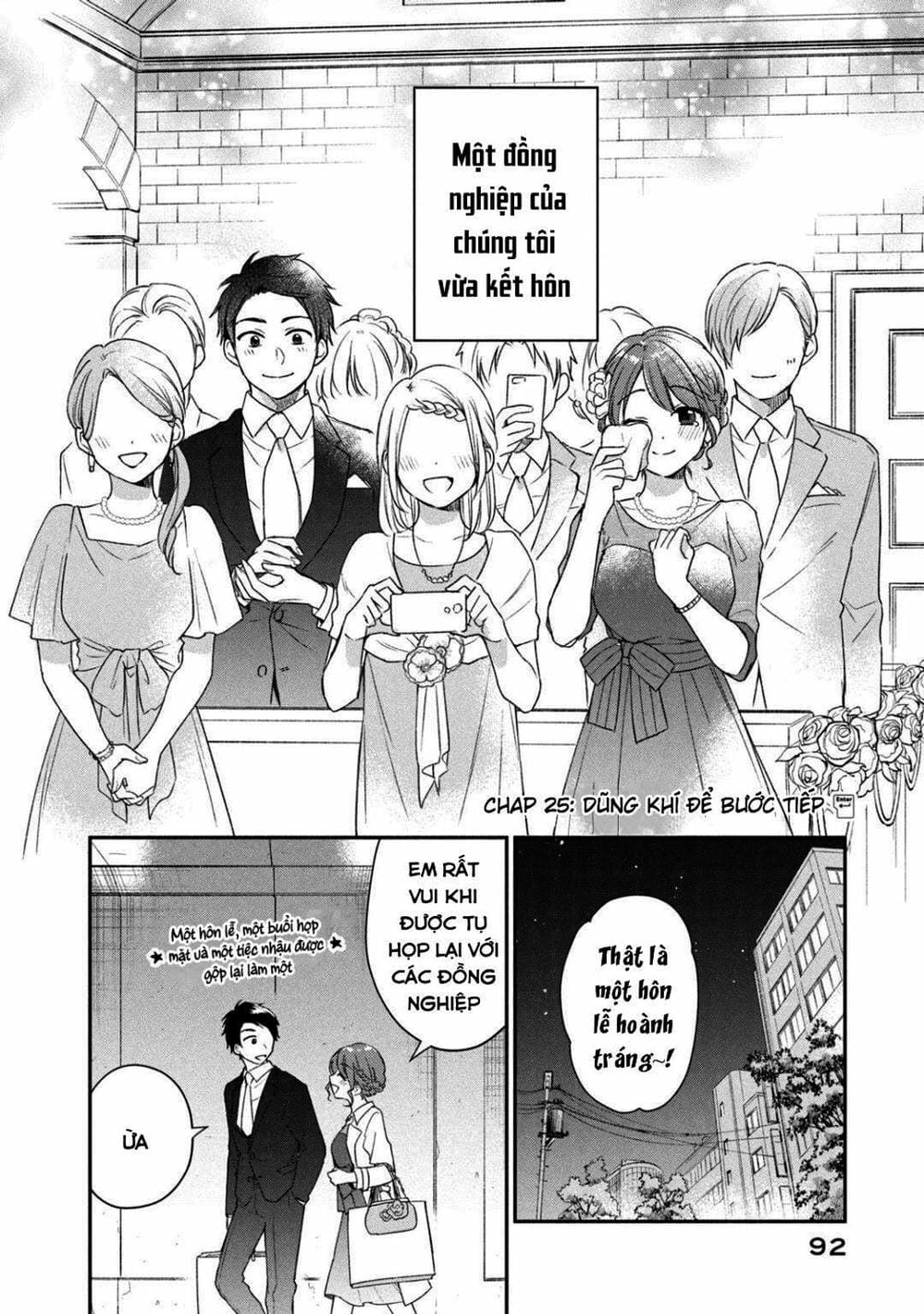 Truyện Tranh Tụi Mình Có Thể Giữ Bí Mật Được Không - Can You Keep A Secret? trang 4