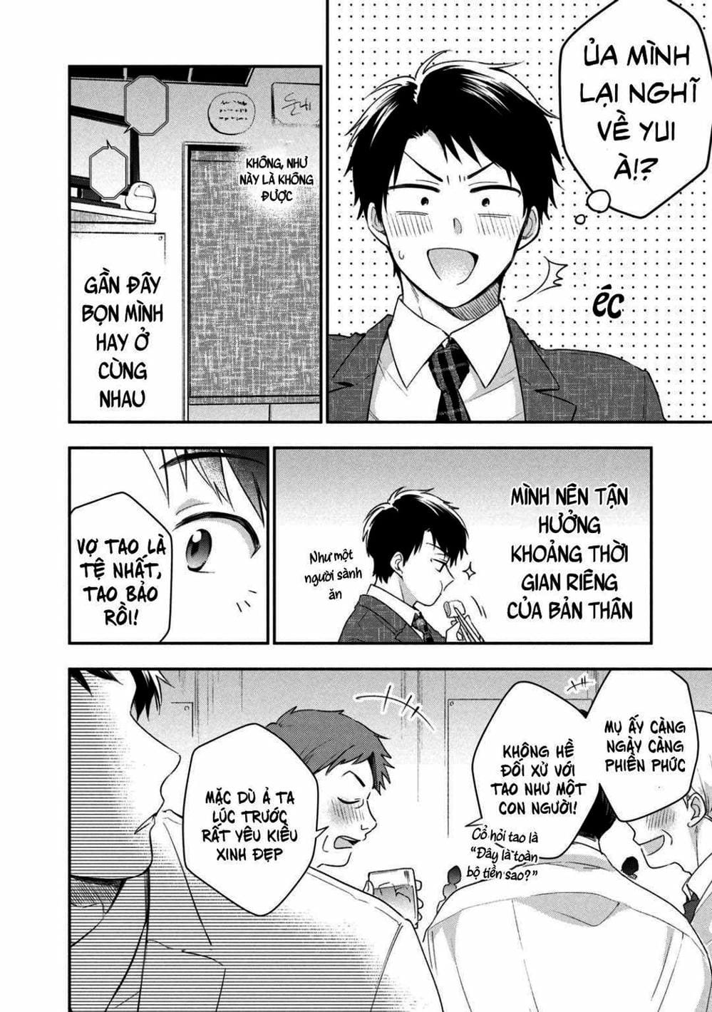 Truyện Tranh Tụi Mình Có Thể Giữ Bí Mật Được Không - Can You Keep A Secret? trang 4