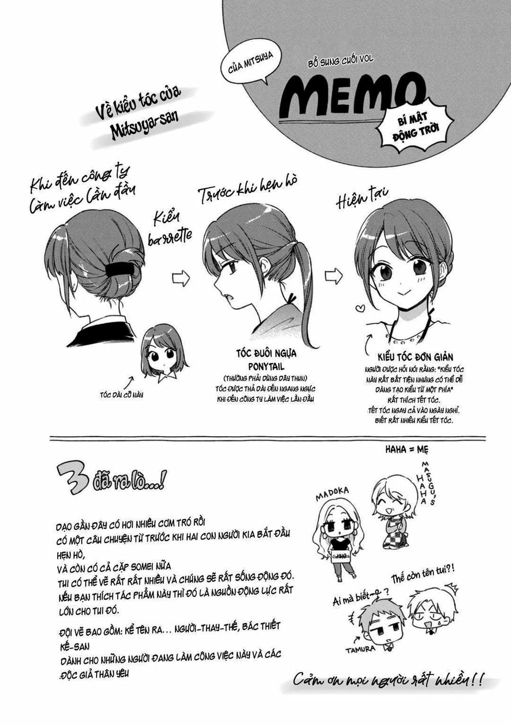 Truyện Tranh Tụi Mình Có Thể Giữ Bí Mật Được Không - Can You Keep A Secret? trang 4