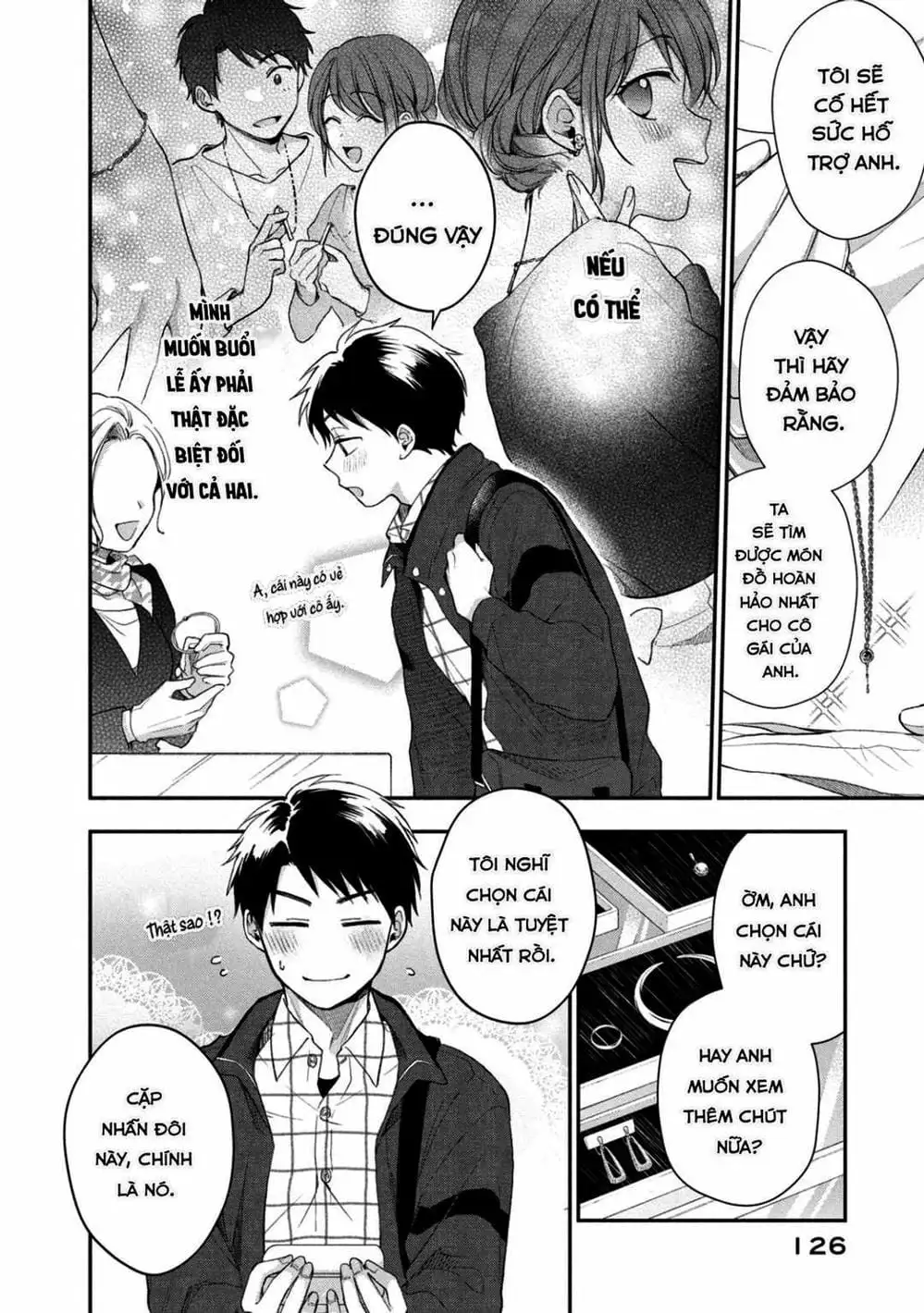 Truyện Tranh Tụi Mình Có Thể Giữ Bí Mật Được Không - Can You Keep A Secret? trang 4