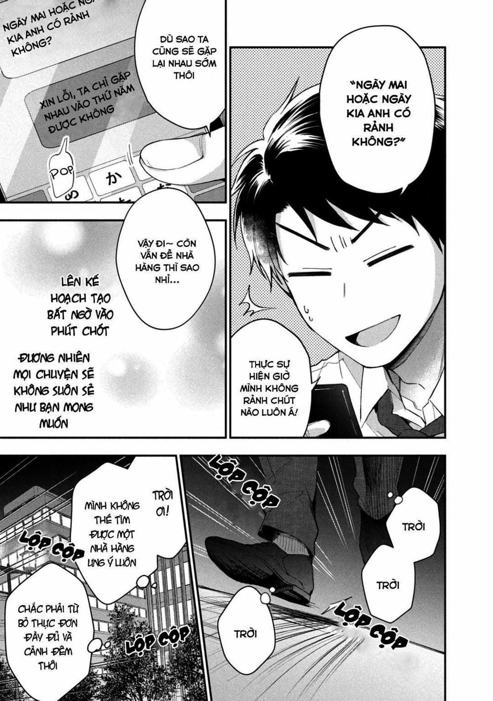 Truyện Tranh Tụi Mình Có Thể Giữ Bí Mật Được Không - Can You Keep A Secret? trang 4