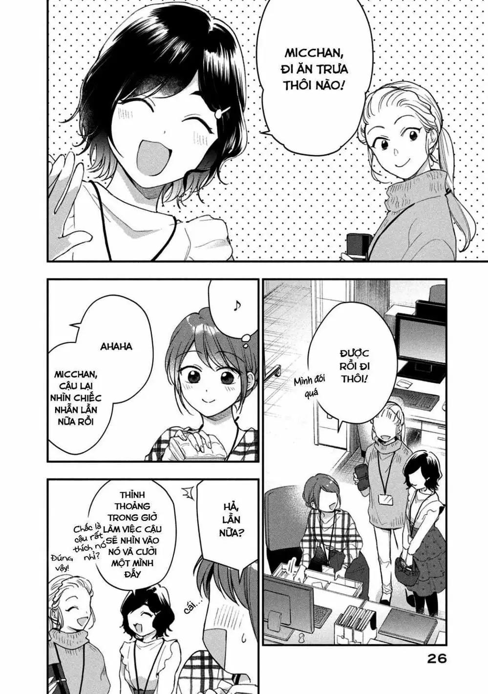 Truyện Tranh Tụi Mình Có Thể Giữ Bí Mật Được Không - Can You Keep A Secret? trang 4