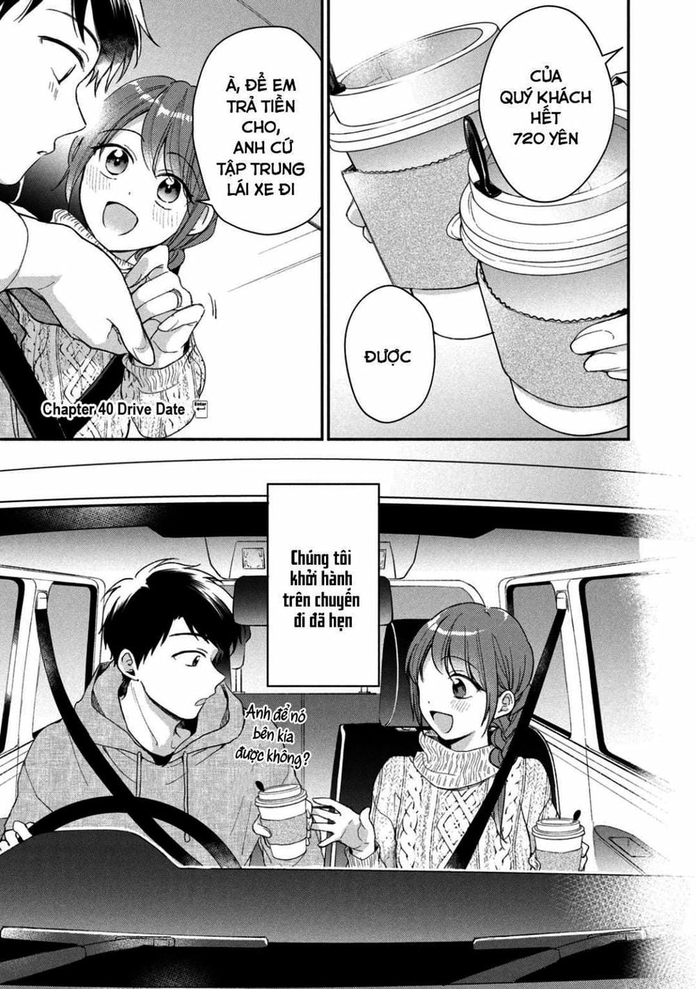 Truyện Tranh Tụi Mình Có Thể Giữ Bí Mật Được Không - Can You Keep A Secret? trang 4