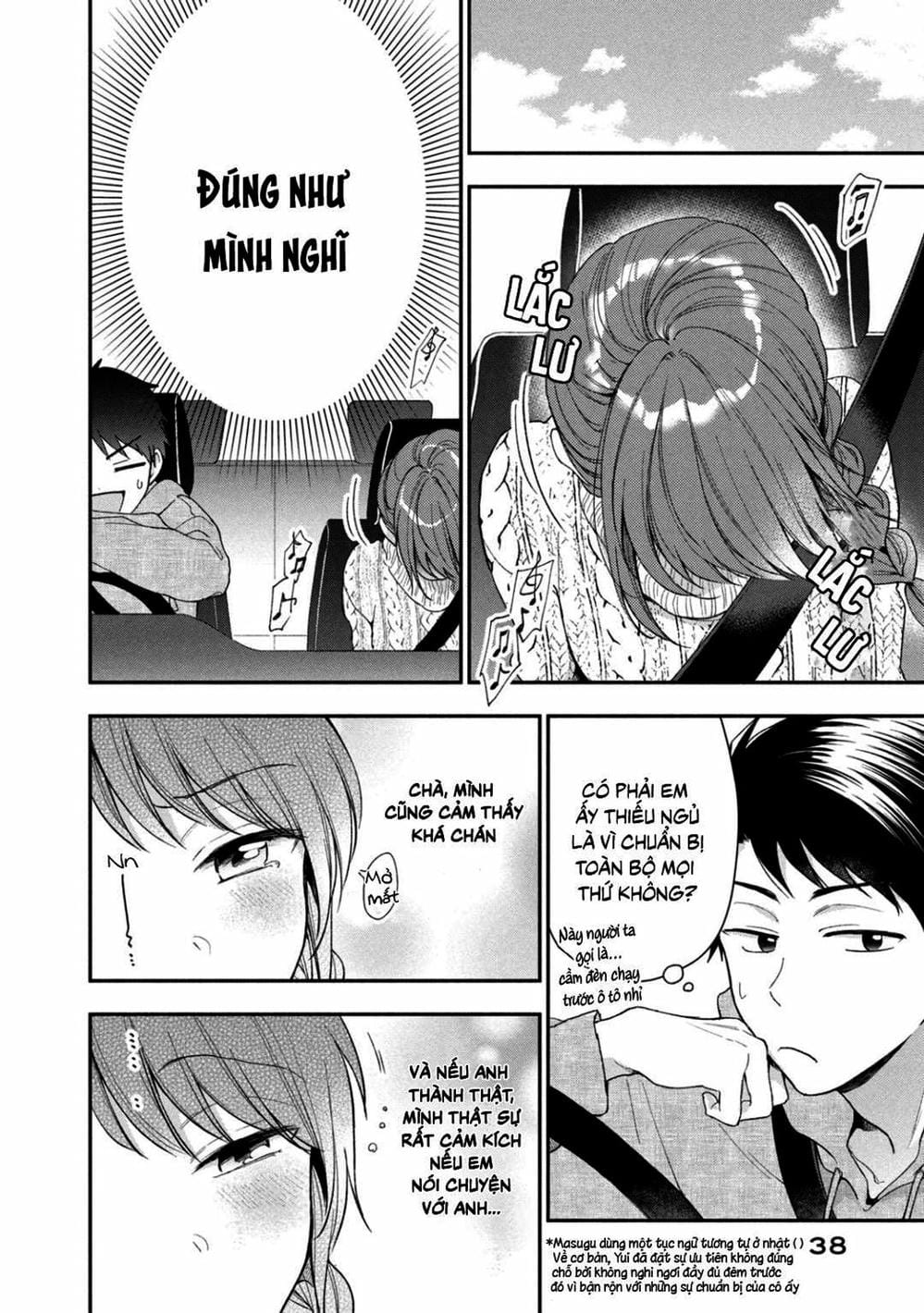 Truyện Tranh Tụi Mình Có Thể Giữ Bí Mật Được Không - Can You Keep A Secret? trang 4