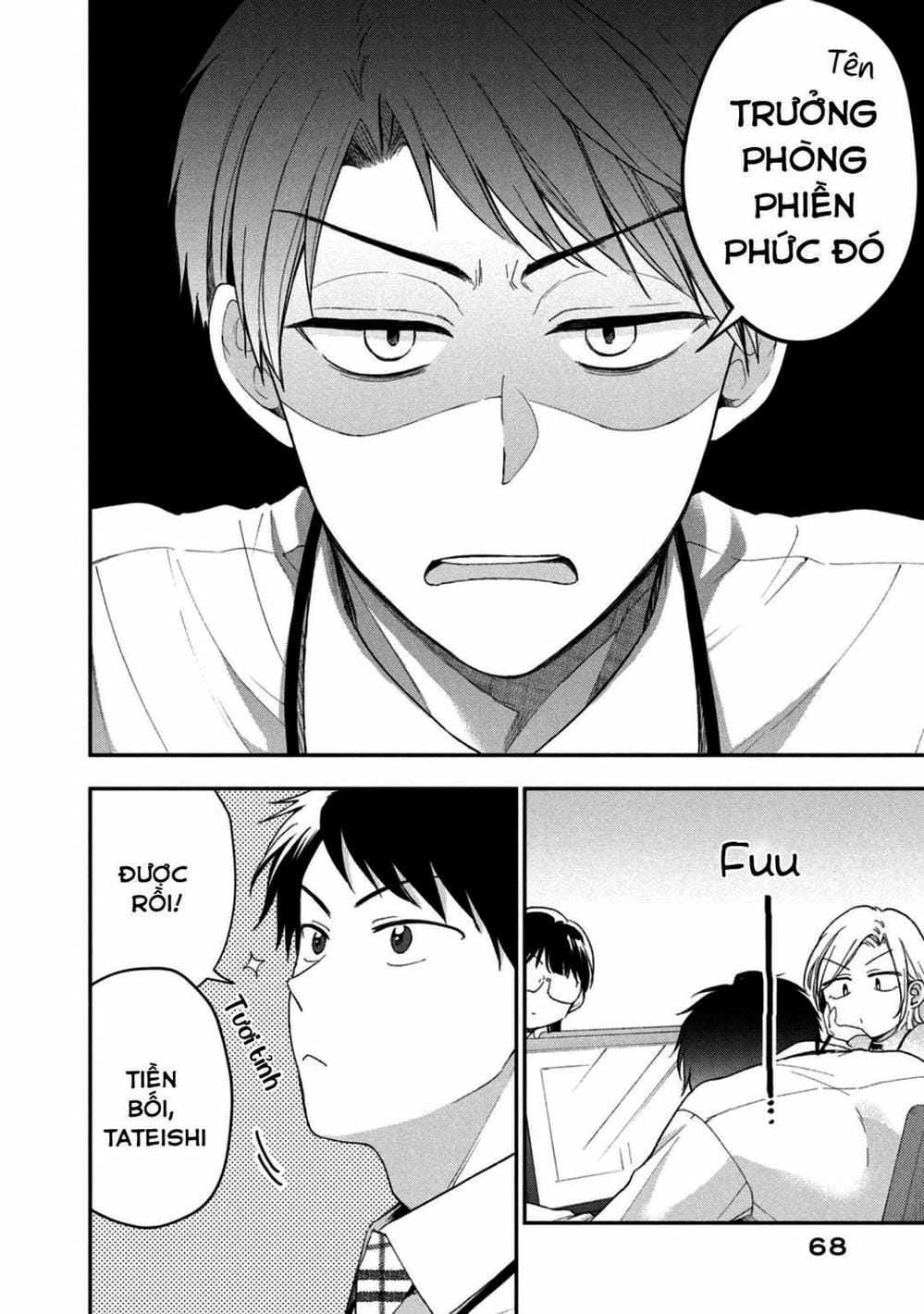 Truyện Tranh Tụi Mình Có Thể Giữ Bí Mật Được Không - Can You Keep A Secret? trang 4