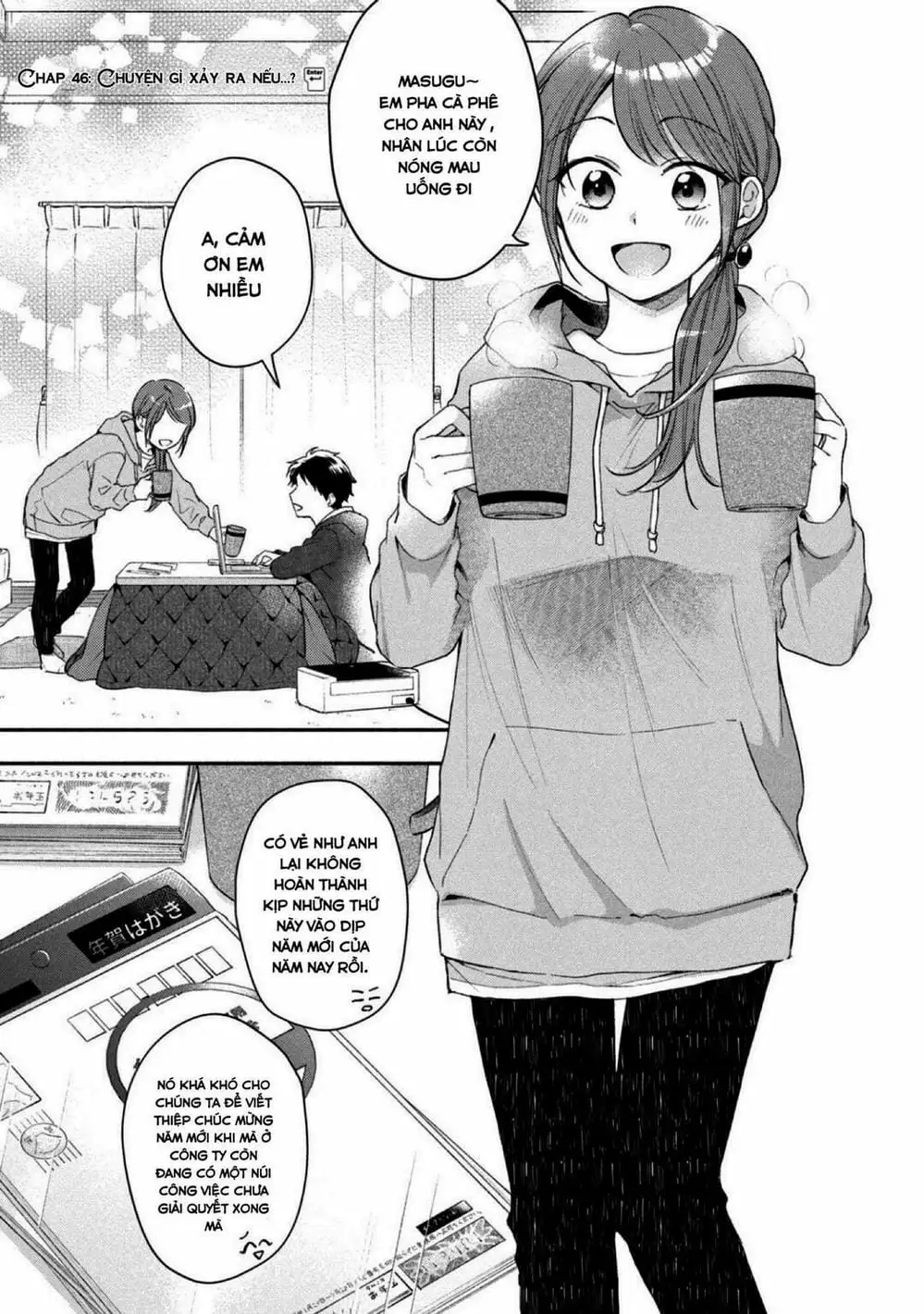 Truyện Tranh Tụi Mình Có Thể Giữ Bí Mật Được Không - Can You Keep A Secret? trang 4