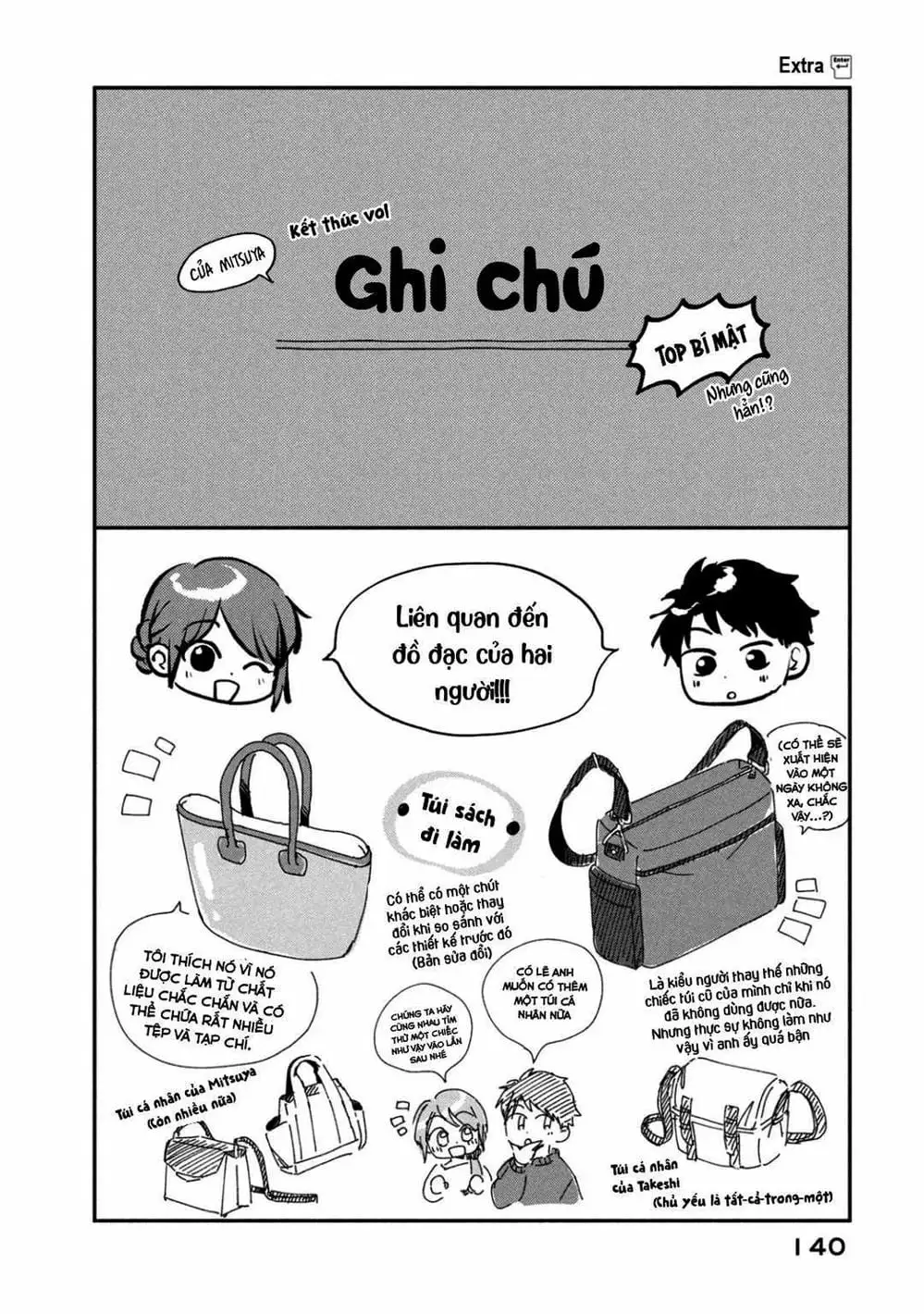 Truyện Tranh Tụi Mình Có Thể Giữ Bí Mật Được Không - Can You Keep A Secret? trang 4