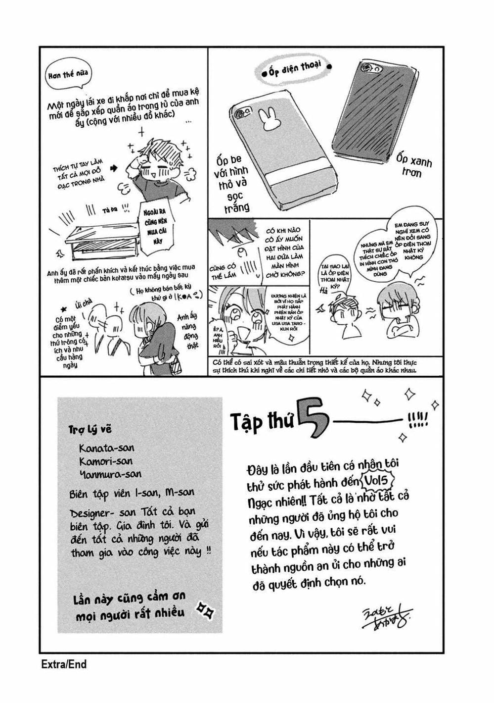 Truyện Tranh Tụi Mình Có Thể Giữ Bí Mật Được Không - Can You Keep A Secret? trang 4