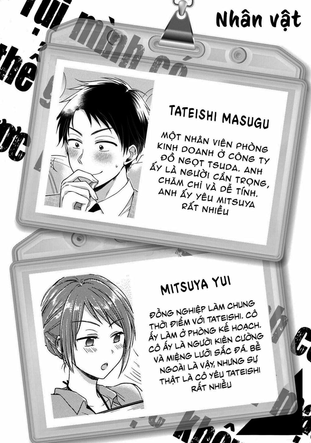 Truyện Tranh Tụi Mình Có Thể Giữ Bí Mật Được Không - Can You Keep A Secret? trang 4