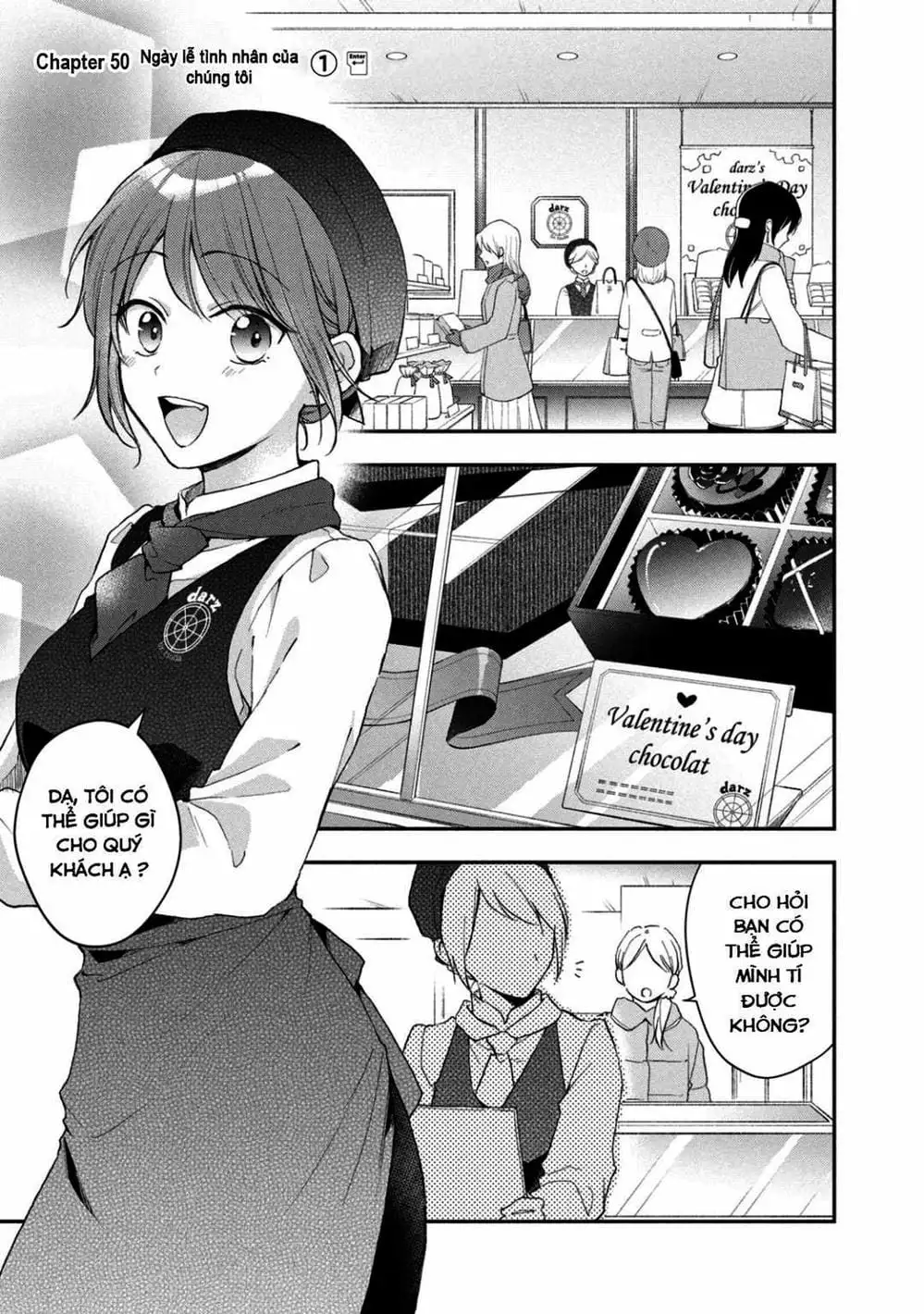 Truyện Tranh Tụi Mình Có Thể Giữ Bí Mật Được Không - Can You Keep A Secret? trang 4