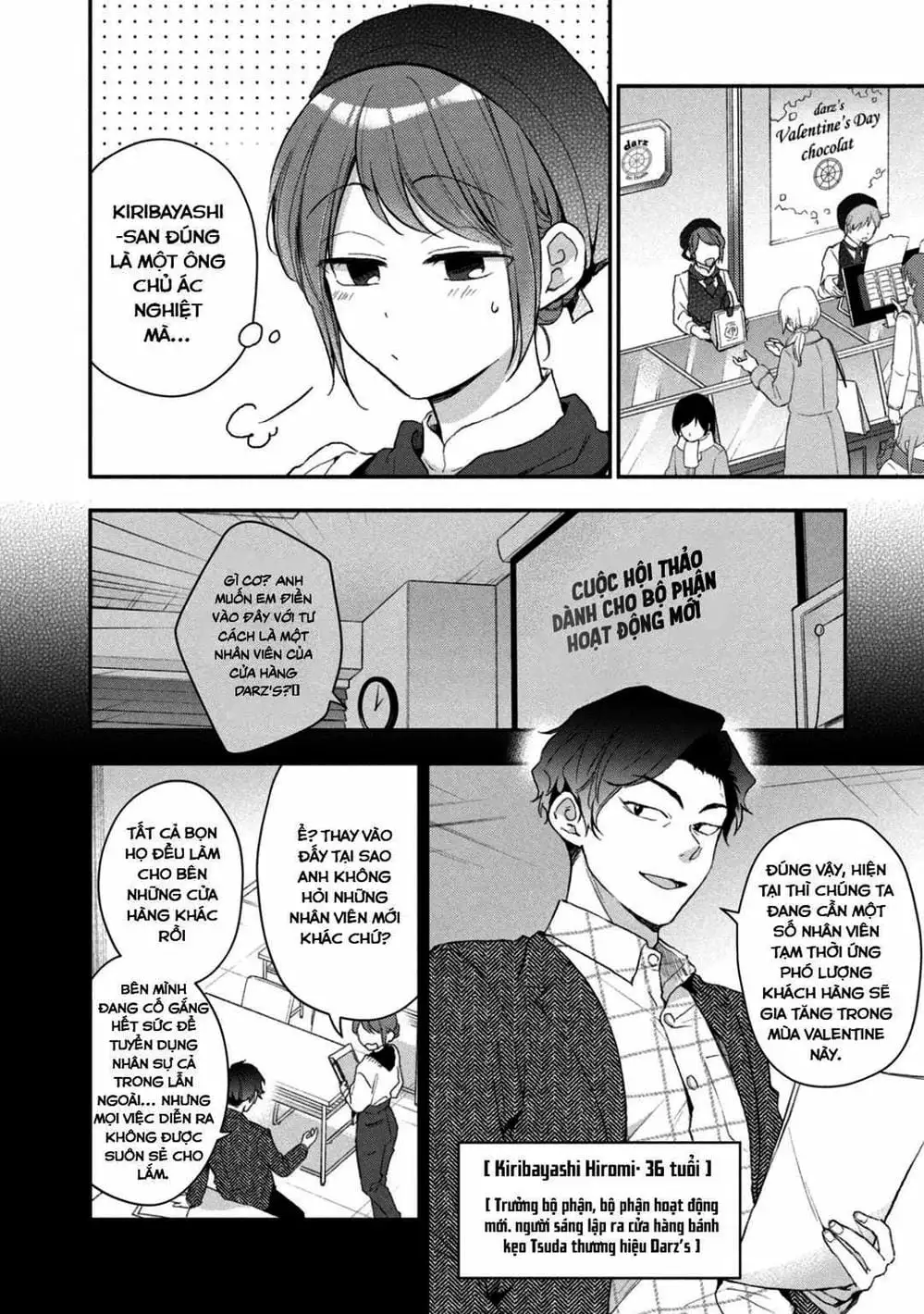 Truyện Tranh Tụi Mình Có Thể Giữ Bí Mật Được Không - Can You Keep A Secret? trang 4