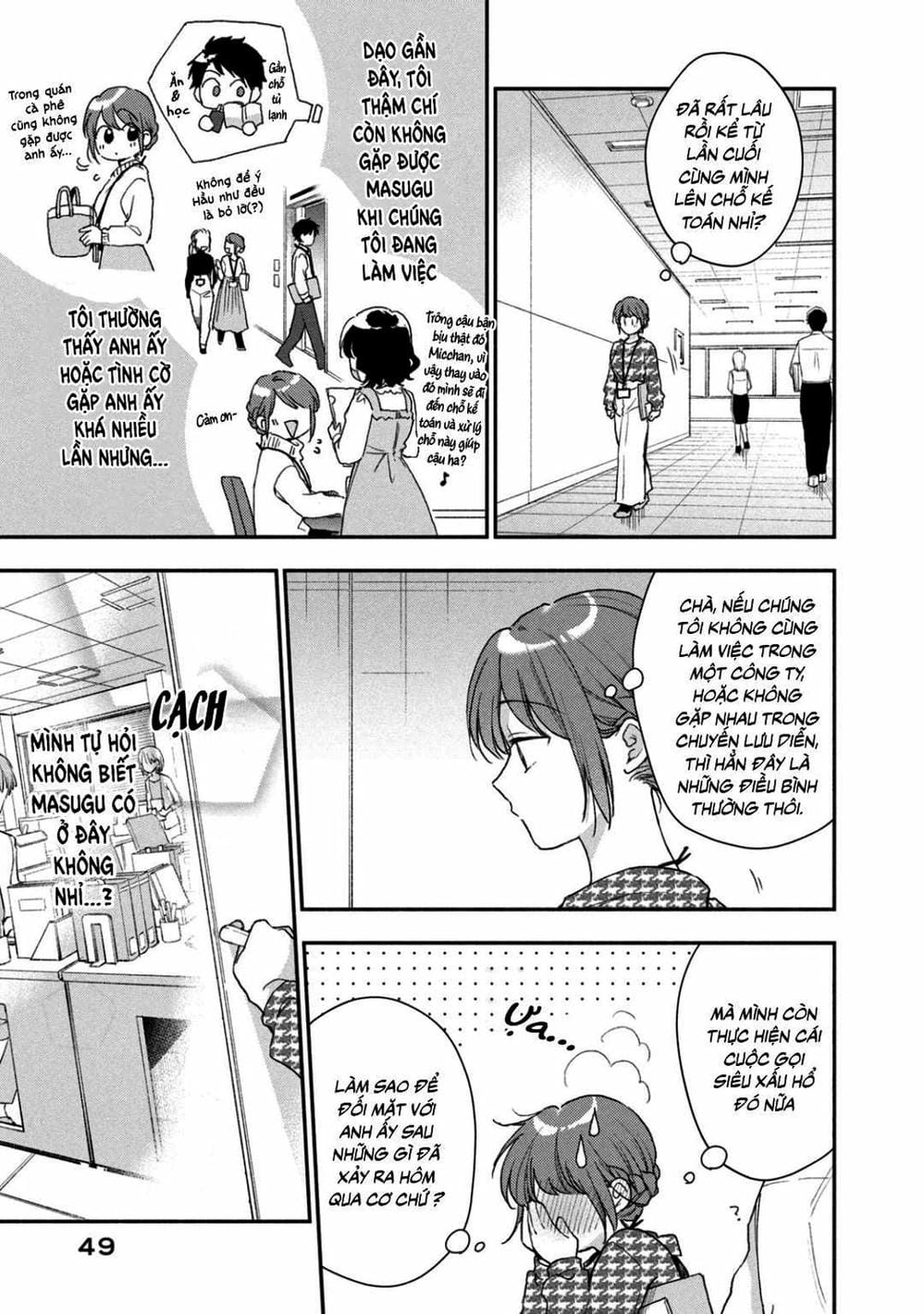 Truyện Tranh Tụi Mình Có Thể Giữ Bí Mật Được Không - Can You Keep A Secret? trang 4