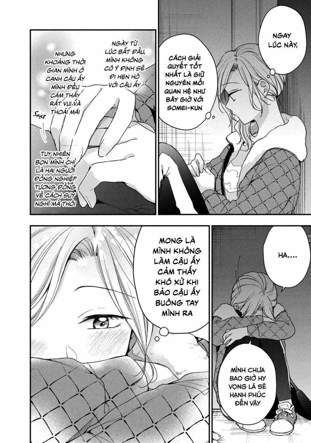 Truyện Tranh Tụi Mình Có Thể Giữ Bí Mật Được Không - Can You Keep A Secret? trang 4