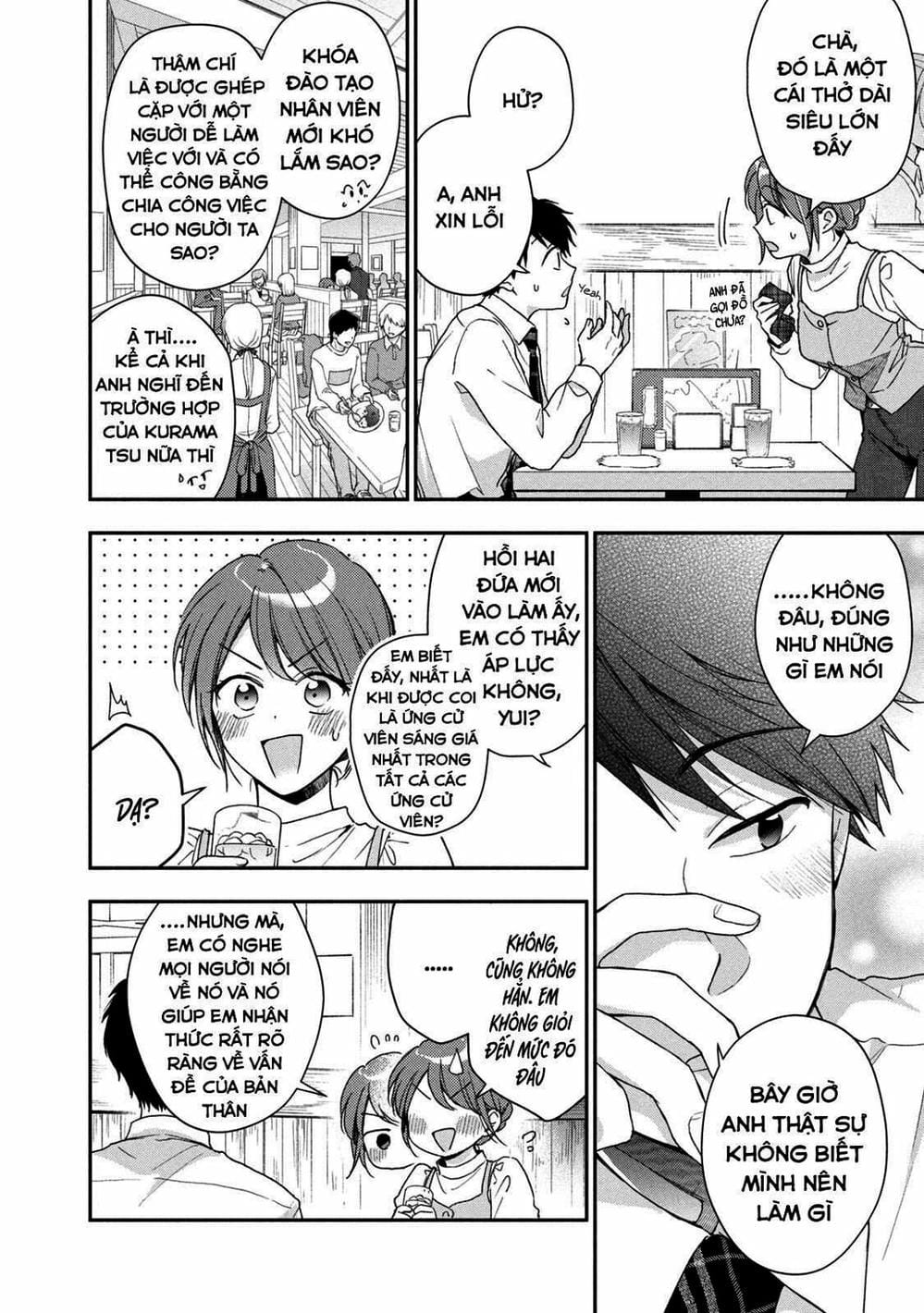 Truyện Tranh Tụi Mình Có Thể Giữ Bí Mật Được Không - Can You Keep A Secret? trang 4