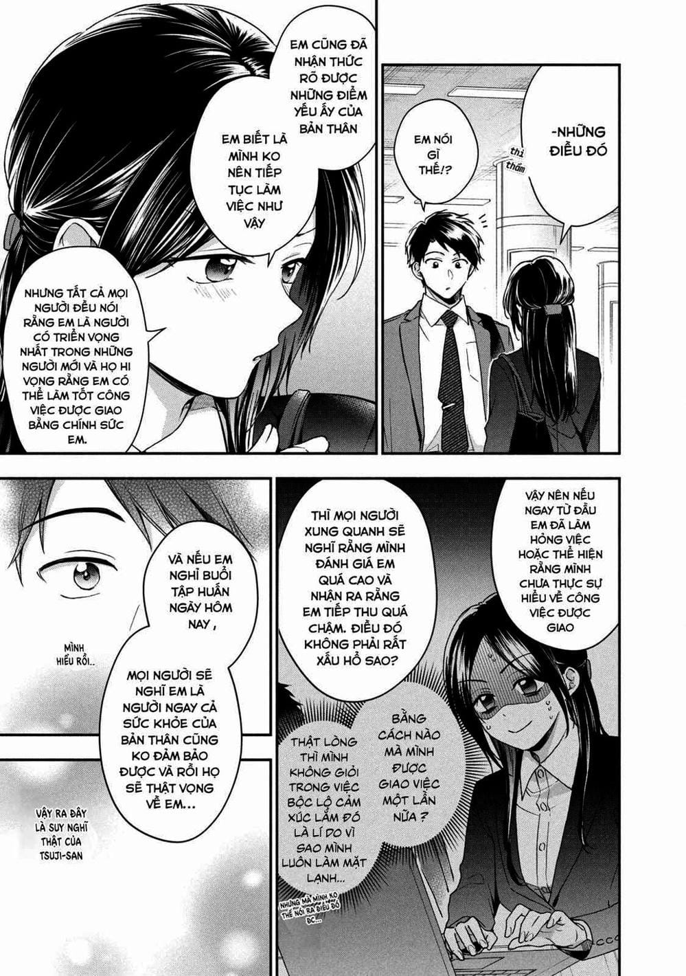 Truyện Tranh Tụi Mình Có Thể Giữ Bí Mật Được Không - Can You Keep A Secret? trang 4