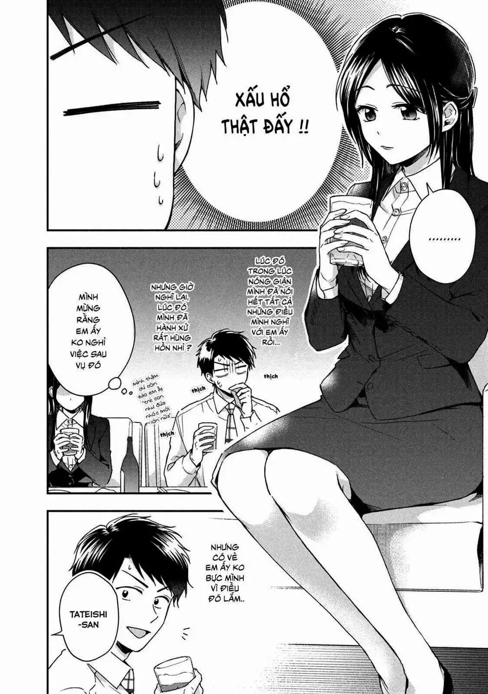 Truyện Tranh Tụi Mình Có Thể Giữ Bí Mật Được Không - Can You Keep A Secret? trang 4