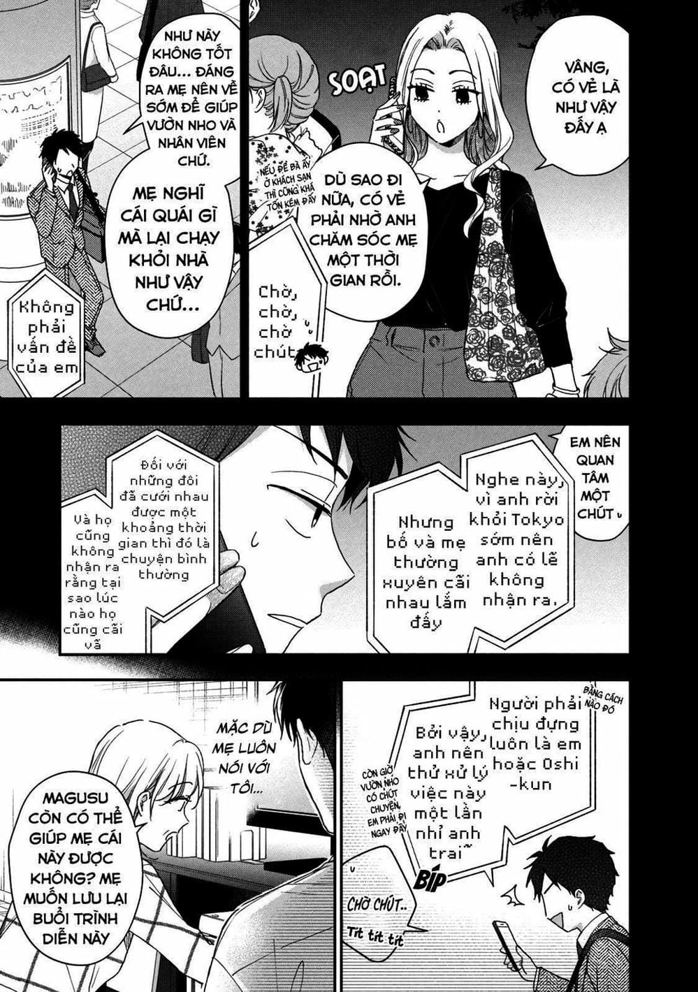 Truyện Tranh Tụi Mình Có Thể Giữ Bí Mật Được Không - Can You Keep A Secret? trang 4