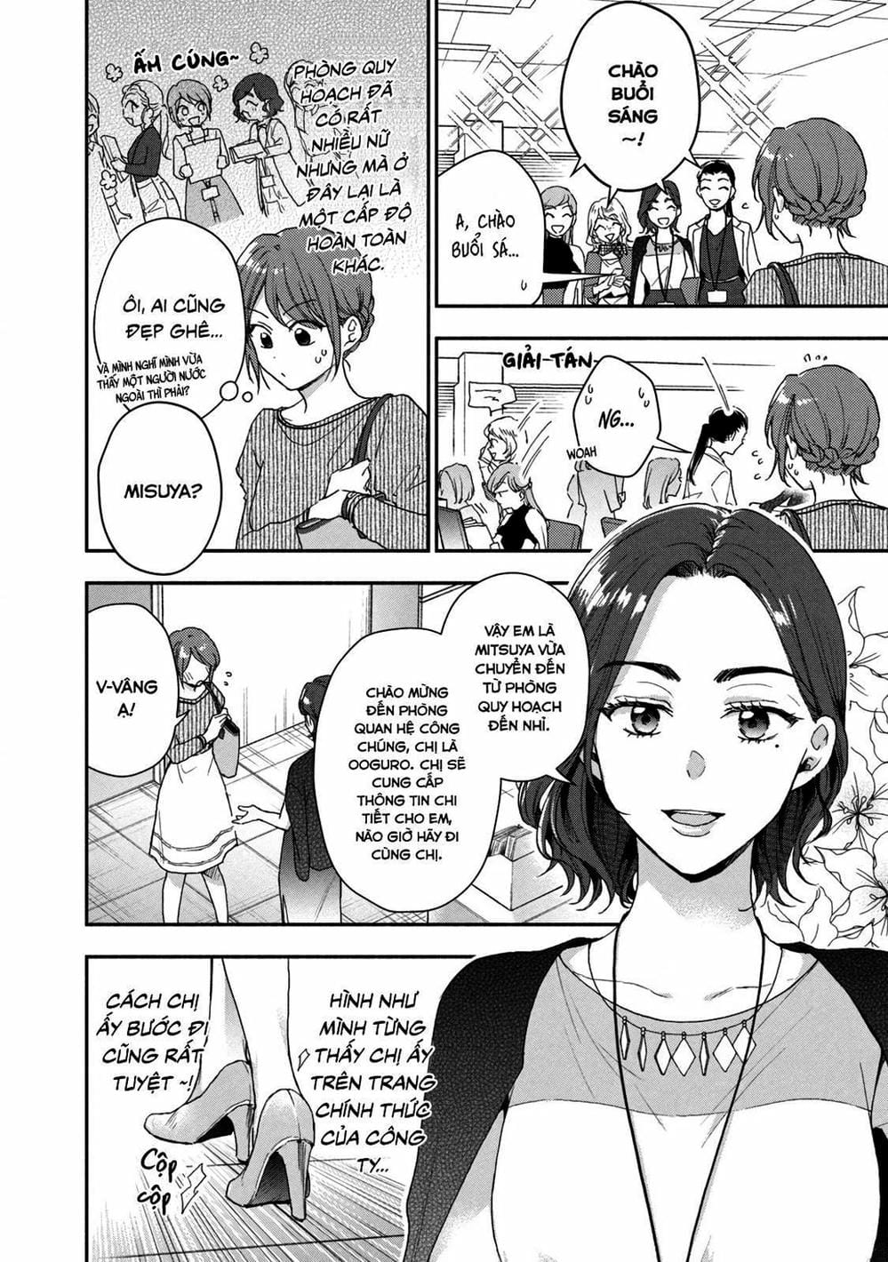 Truyện Tranh Tụi Mình Có Thể Giữ Bí Mật Được Không - Can You Keep A Secret? trang 4