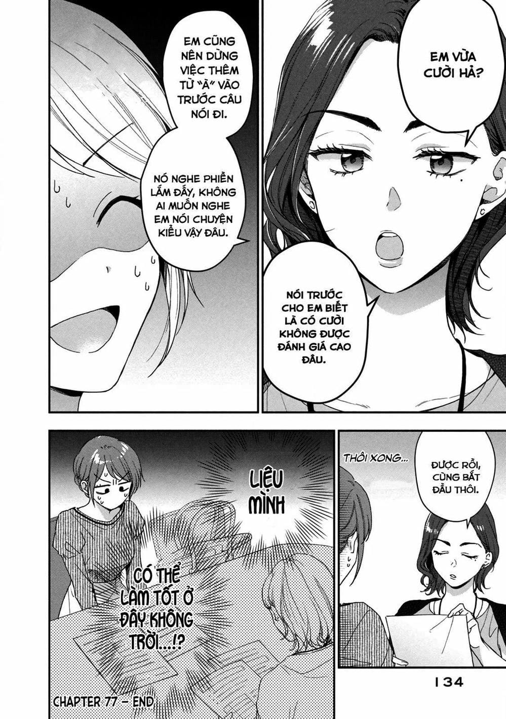 Truyện Tranh Tụi Mình Có Thể Giữ Bí Mật Được Không - Can You Keep A Secret? trang 4