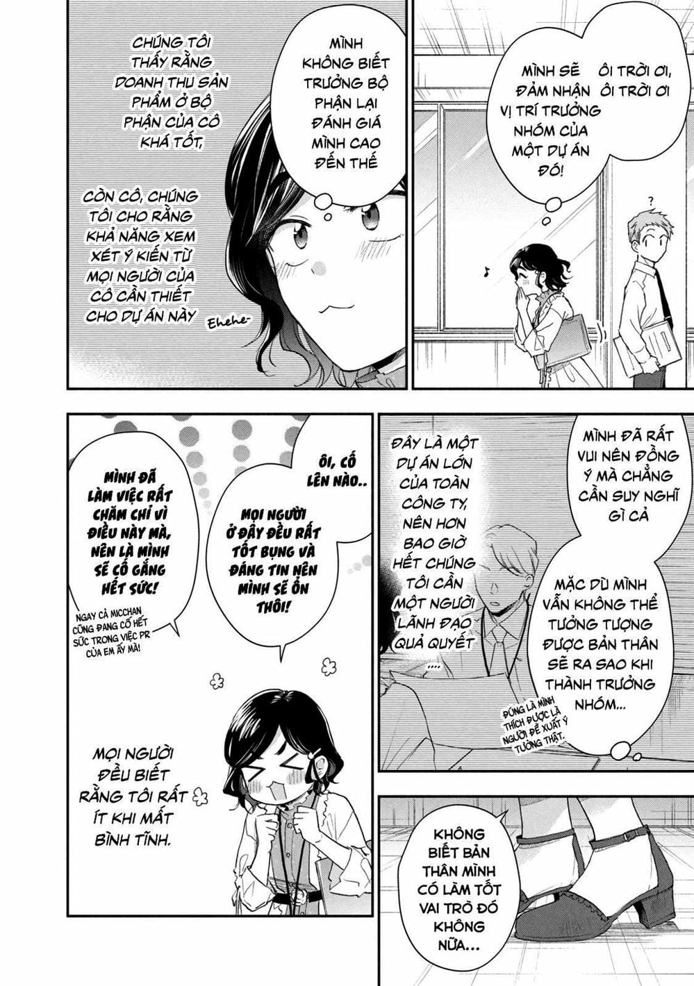 Truyện Tranh Tụi Mình Có Thể Giữ Bí Mật Được Không - Can You Keep A Secret? trang 4