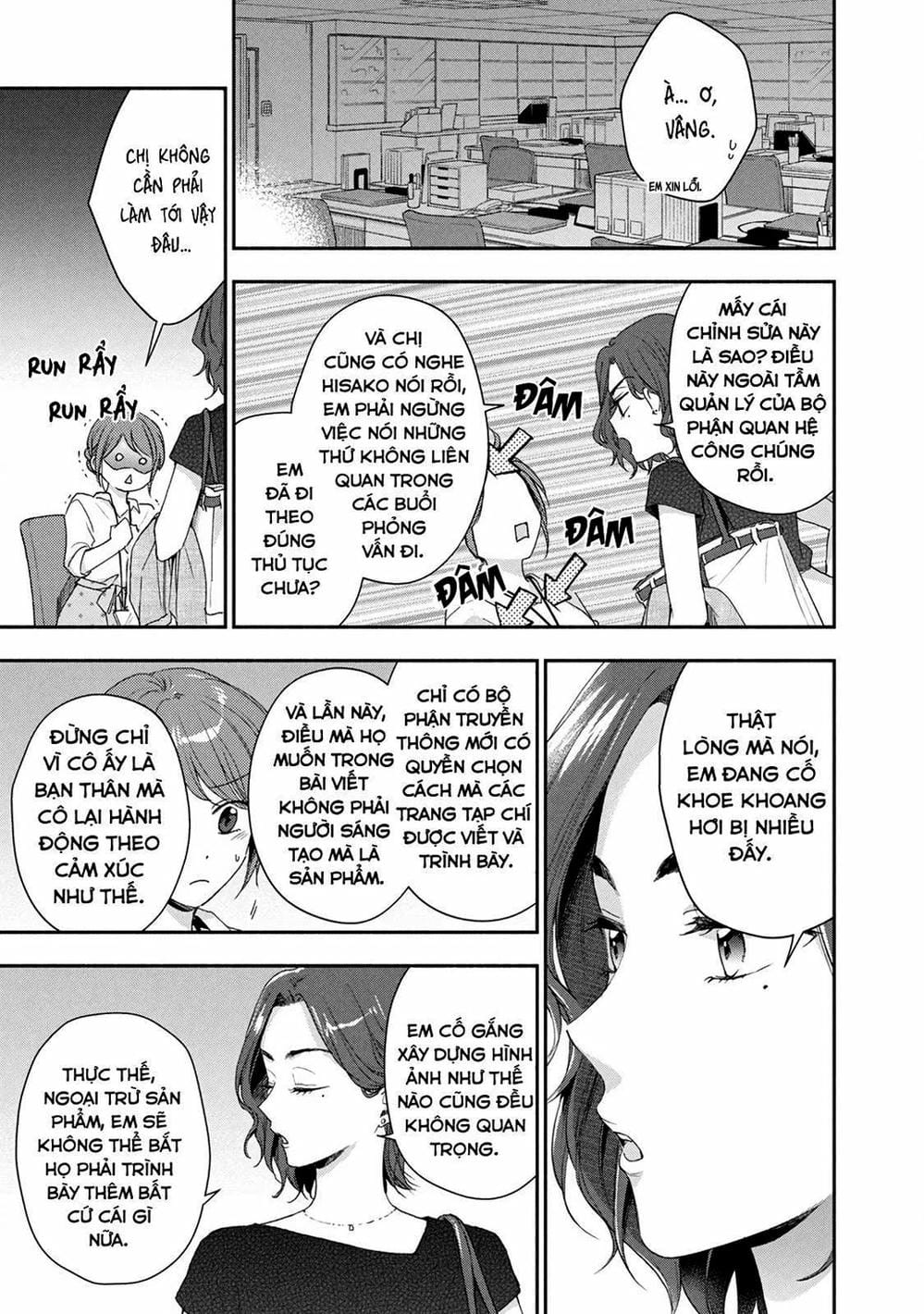 Truyện Tranh Tụi Mình Có Thể Giữ Bí Mật Được Không - Can You Keep A Secret? trang 4