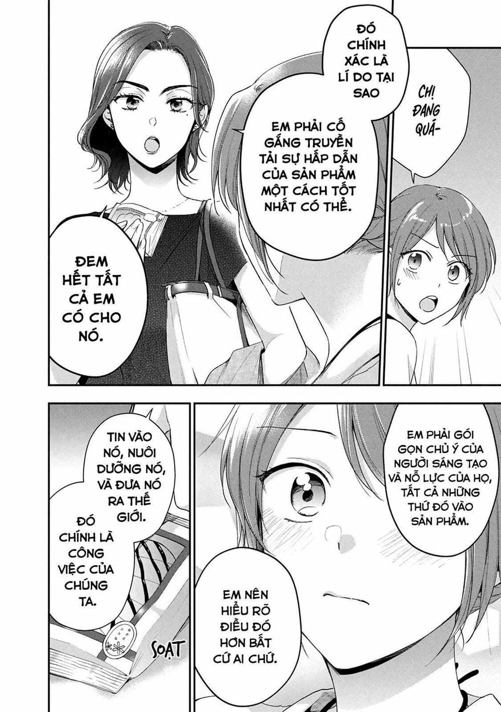 Truyện Tranh Tụi Mình Có Thể Giữ Bí Mật Được Không - Can You Keep A Secret? trang 4