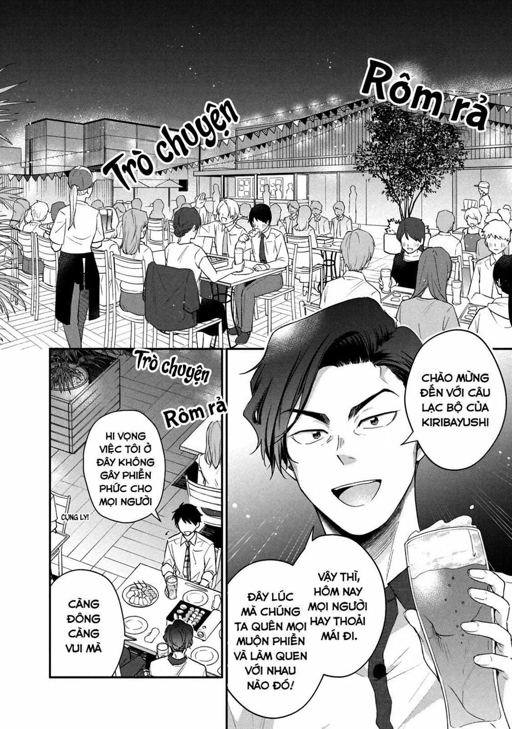 Truyện Tranh Tụi Mình Có Thể Giữ Bí Mật Được Không - Can You Keep A Secret? trang 4