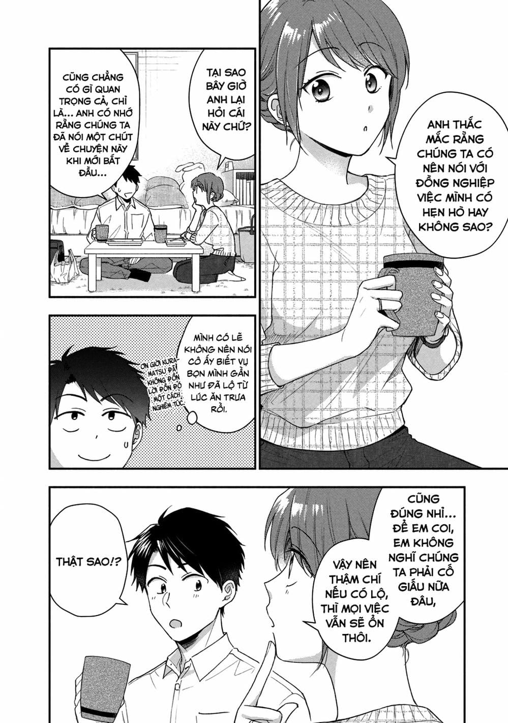 Truyện Tranh Tụi Mình Có Thể Giữ Bí Mật Được Không - Can You Keep A Secret? trang 4