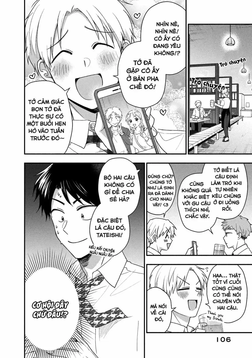 Truyện Tranh Tụi Mình Có Thể Giữ Bí Mật Được Không - Can You Keep A Secret? trang 4