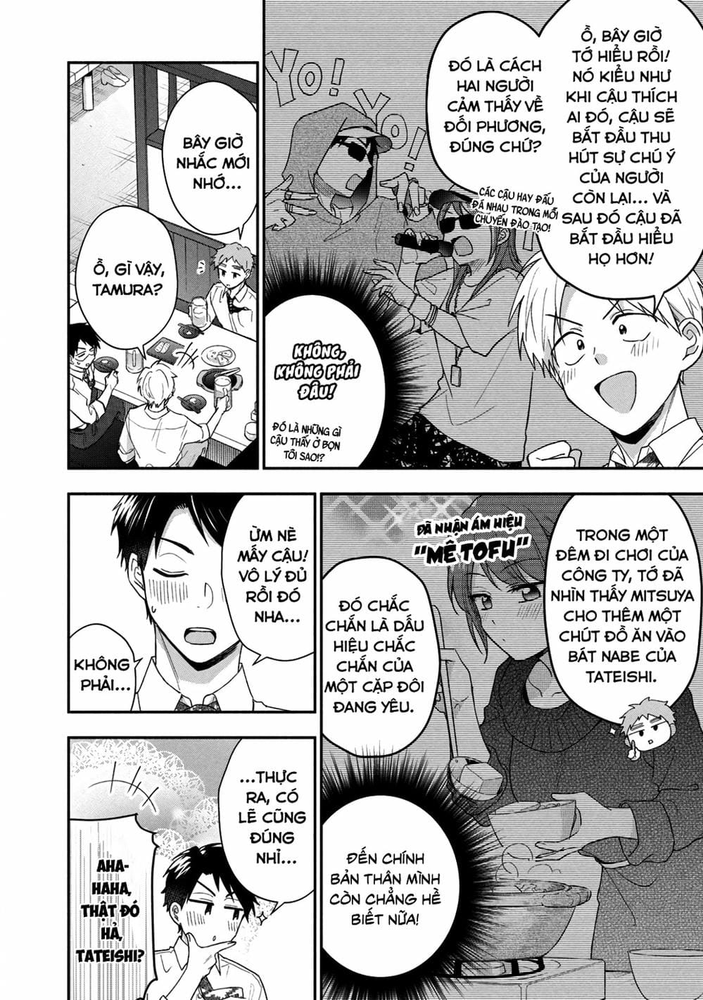 Truyện Tranh Tụi Mình Có Thể Giữ Bí Mật Được Không - Can You Keep A Secret? trang 4